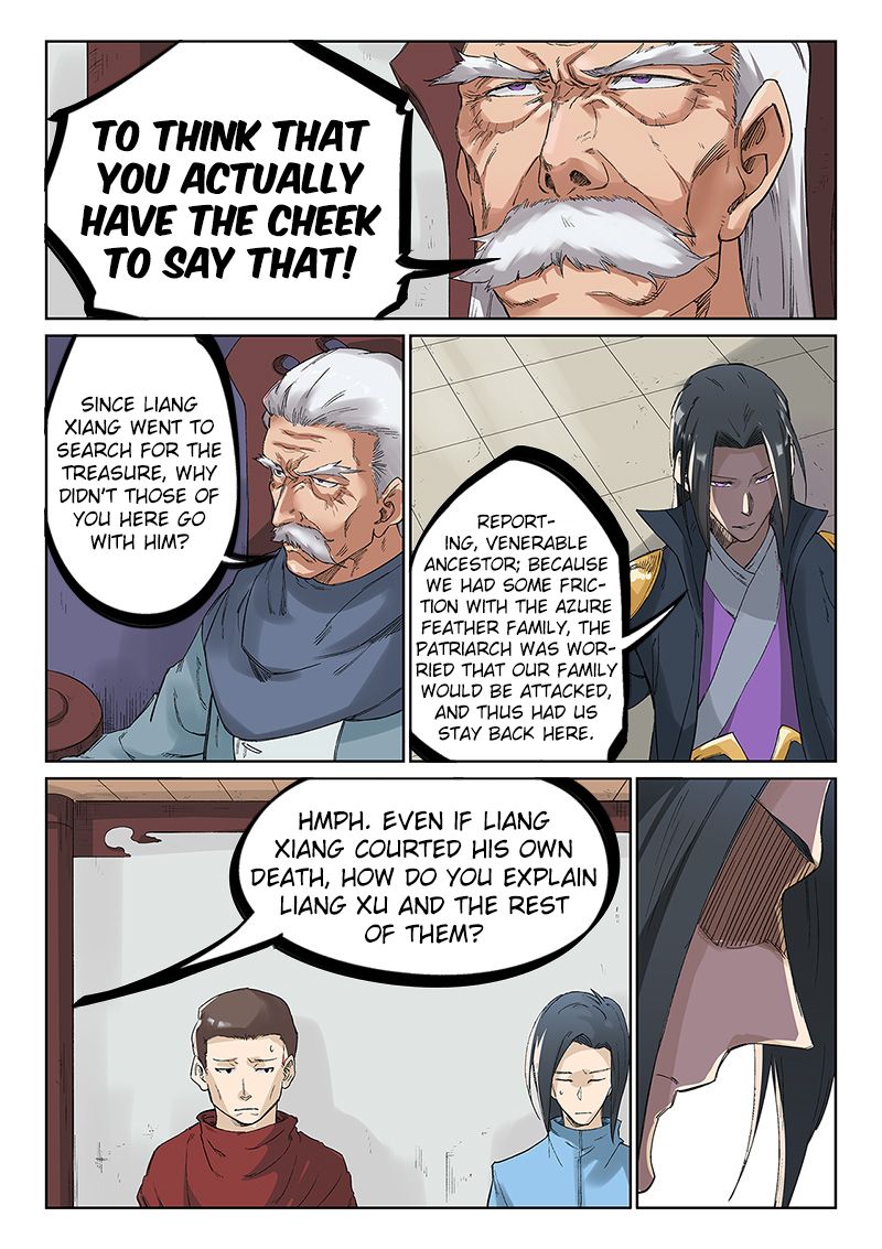Star Martial God Technique Chapter 240 page 4