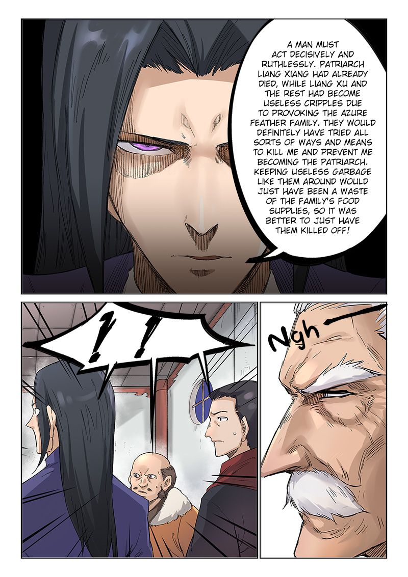 Star Martial God Technique Chapter 240 page 5