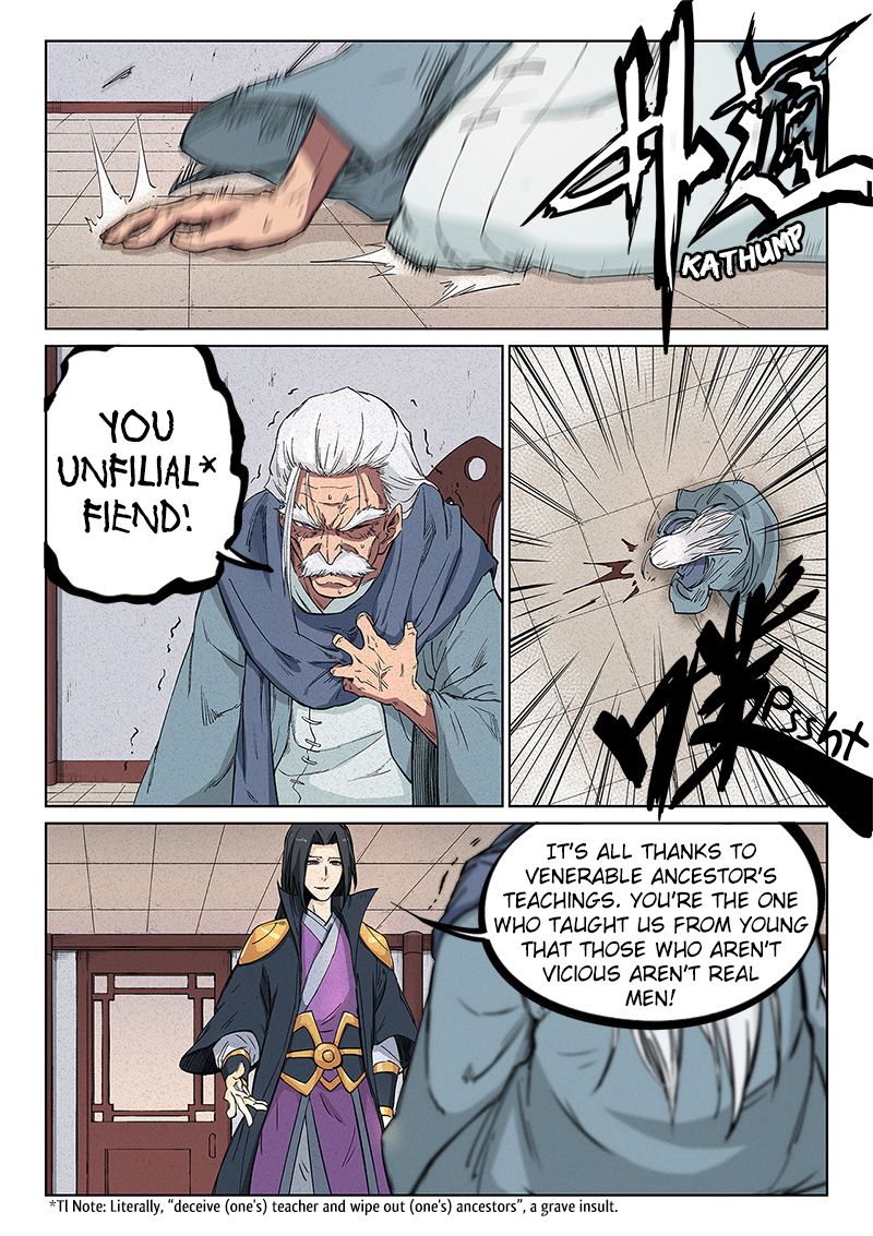 Star Martial God Technique Chapter 241 page 2