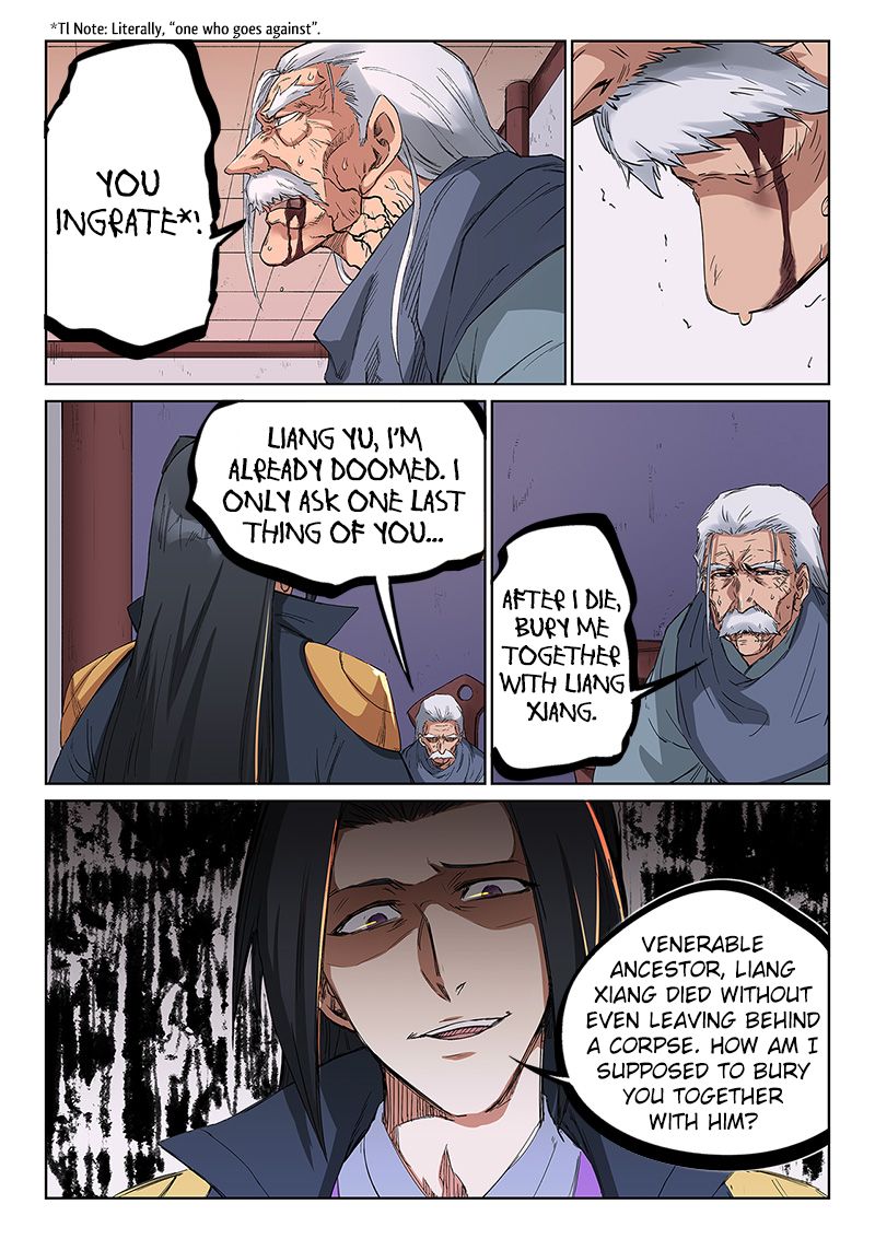 Star Martial God Technique Chapter 241 page 4