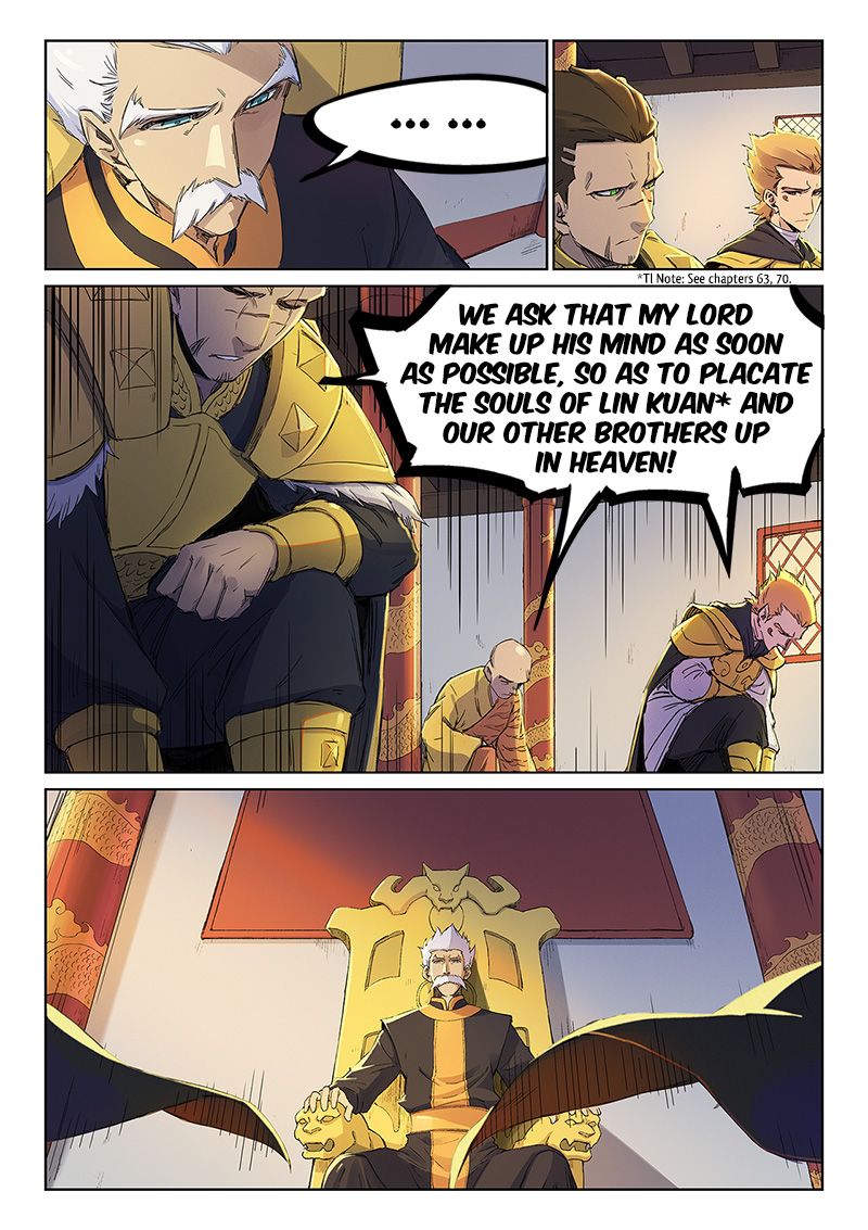 Star Martial God Technique Chapter 242 page 3
