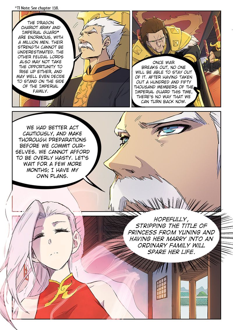 Star Martial God Technique Chapter 242 page 4
