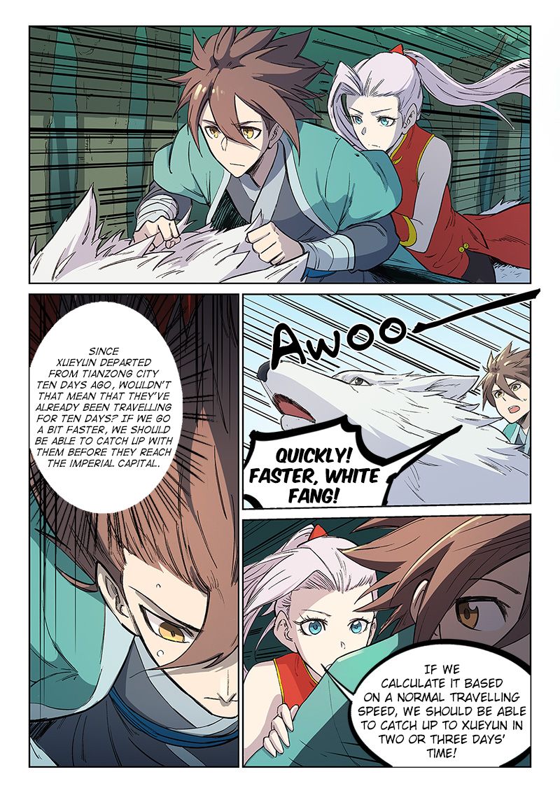 Star Martial God Technique Chapter 244 page 3