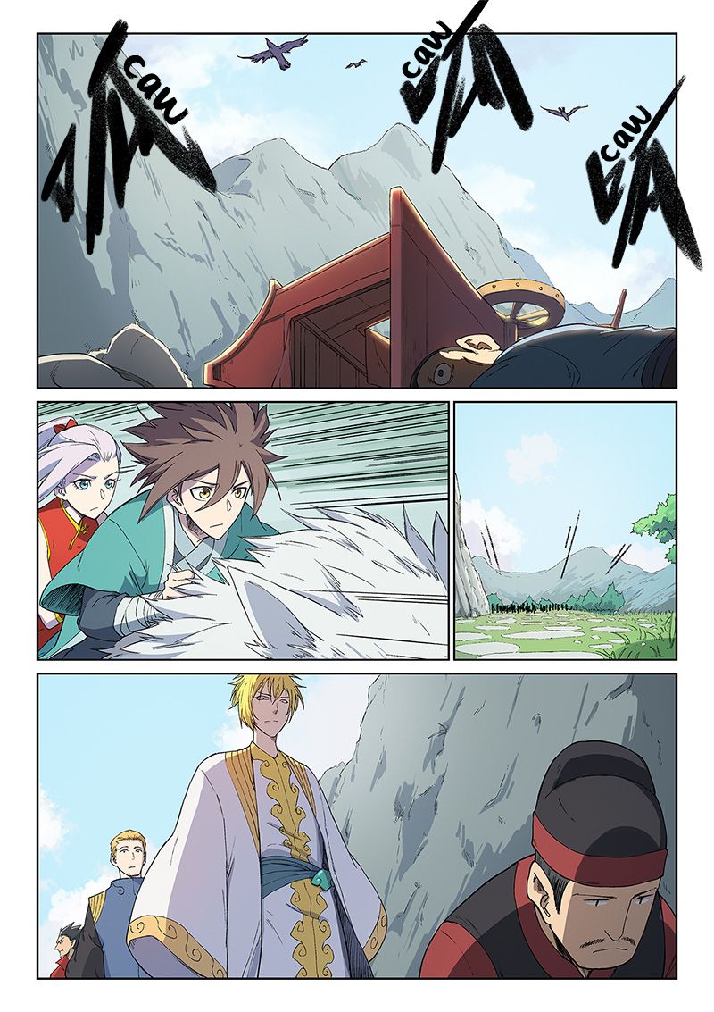 Star Martial God Technique Chapter 245 page 3