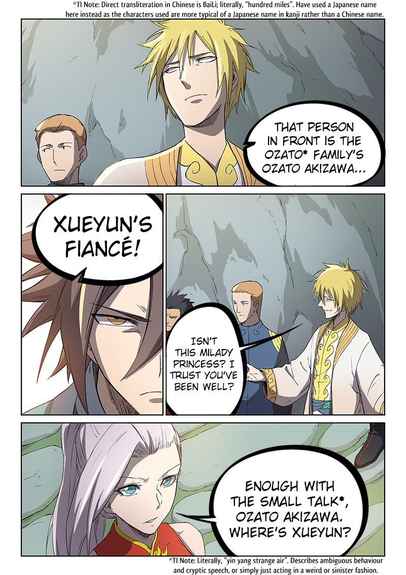 Star Martial God Technique Chapter 245 page 6