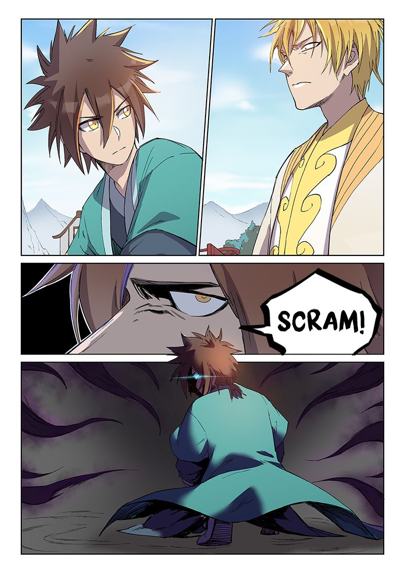 Star Martial God Technique Chapter 246 page 3