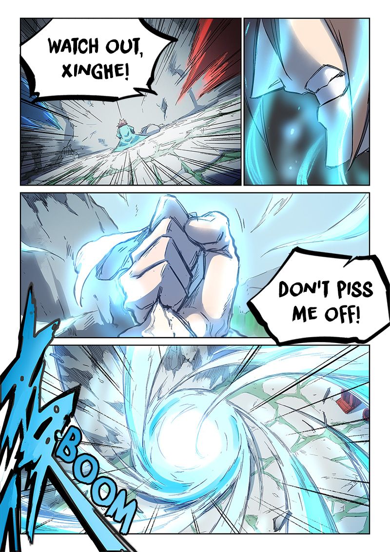 Star Martial God Technique Chapter 246 page 6