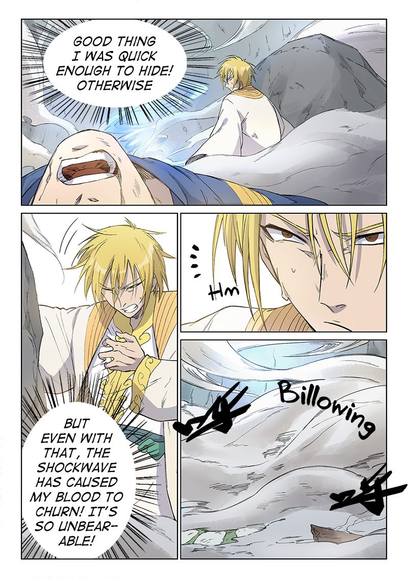 Star Martial God Technique Chapter 247 page 3