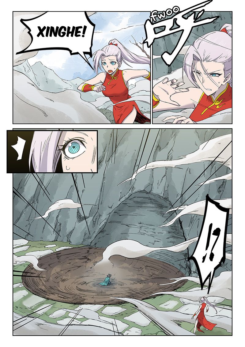 Star Martial God Technique Chapter 247 page 5