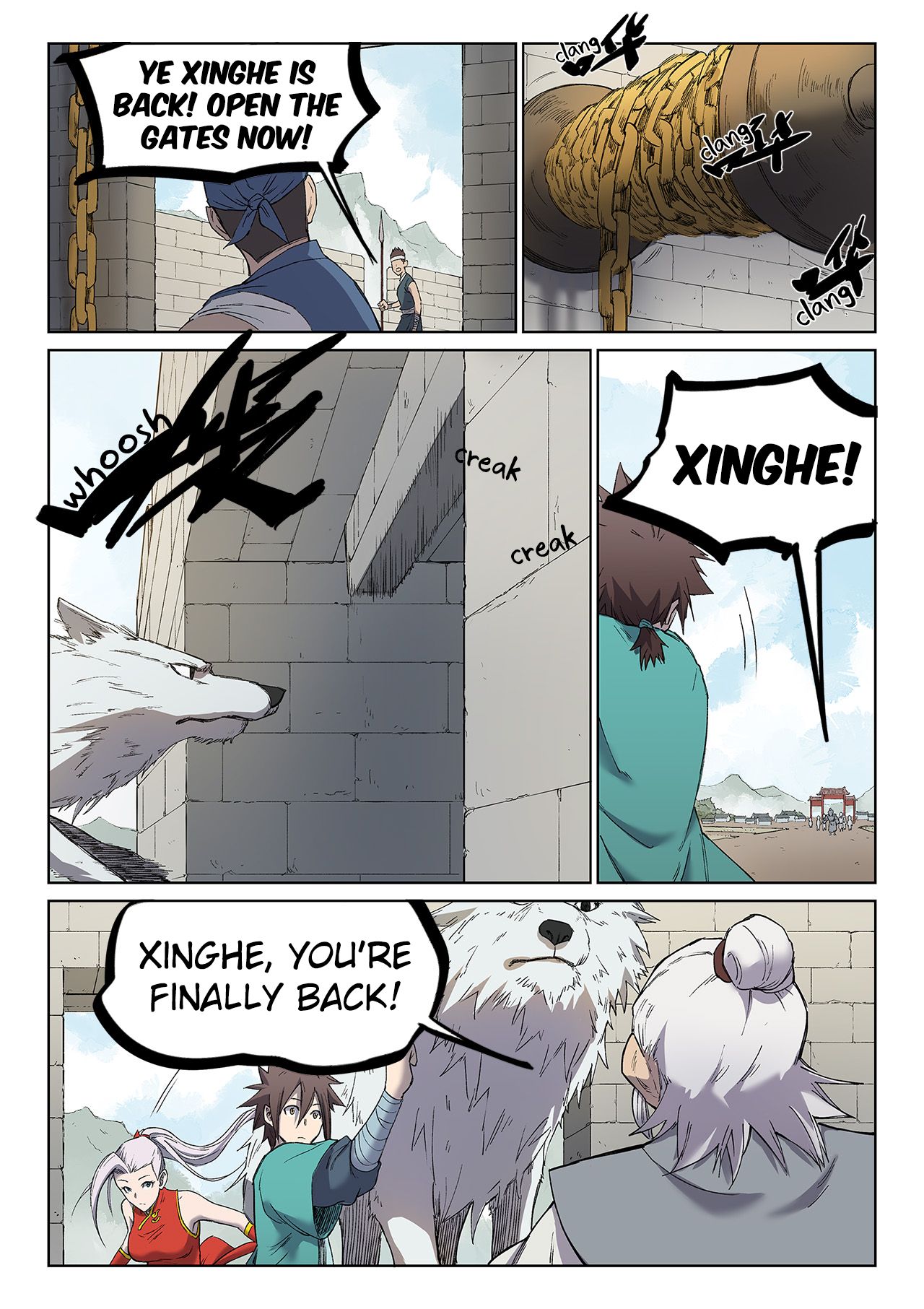 Star Martial God Technique Chapter 248 page 4