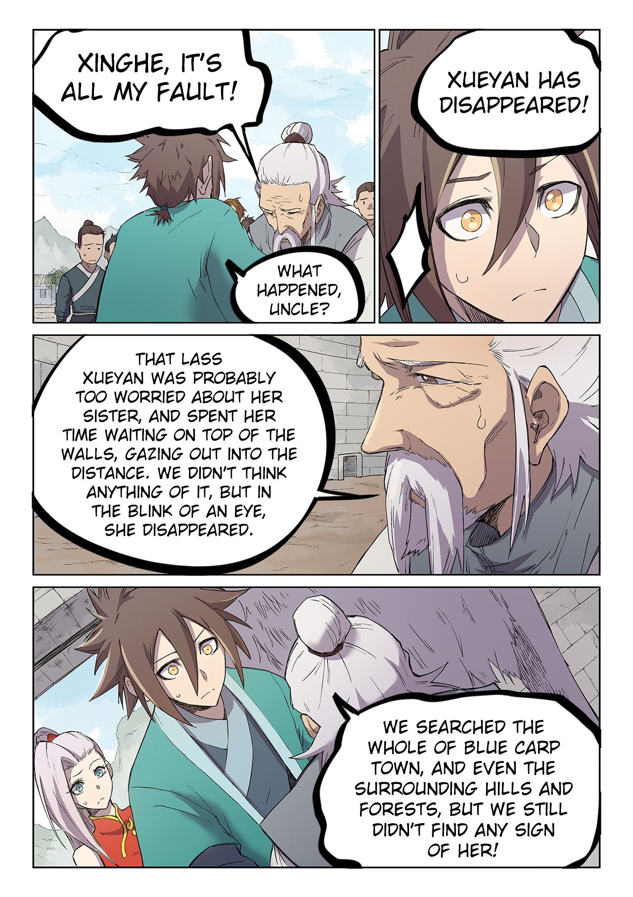 Star Martial God Technique Chapter 248 page 5
