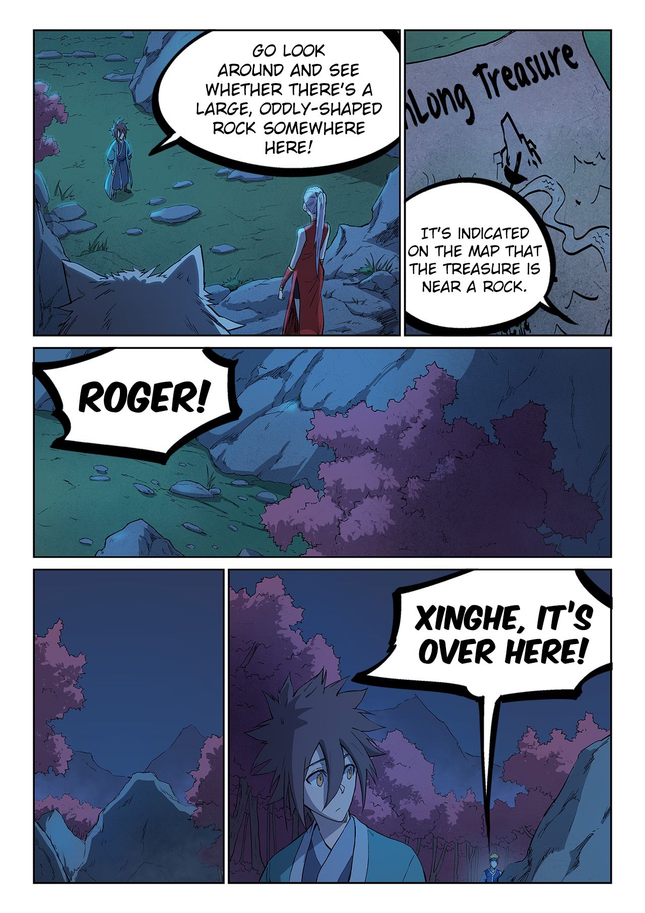 Star Martial God Technique Chapter 249 page 3