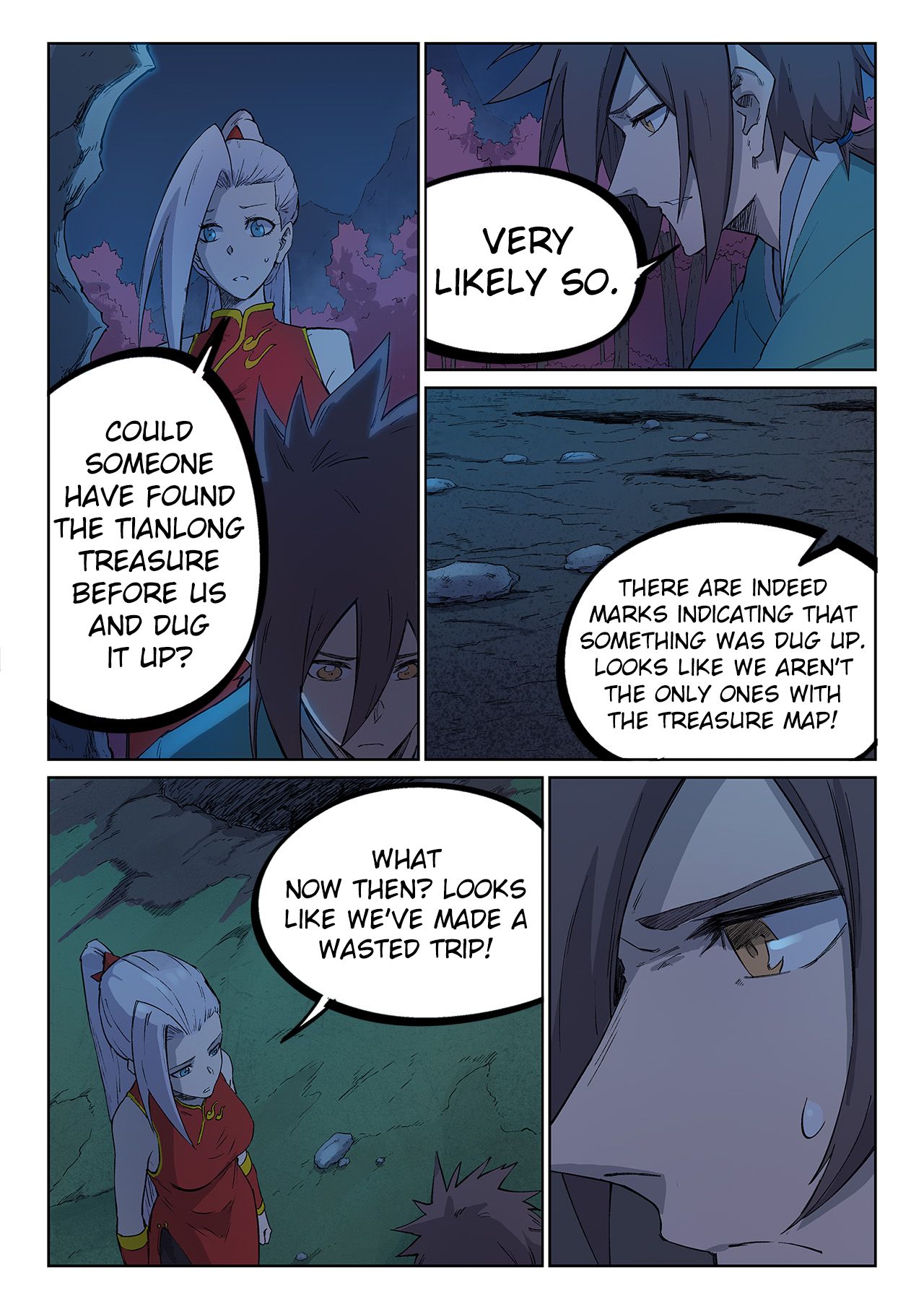 Star Martial God Technique Chapter 249 page 6