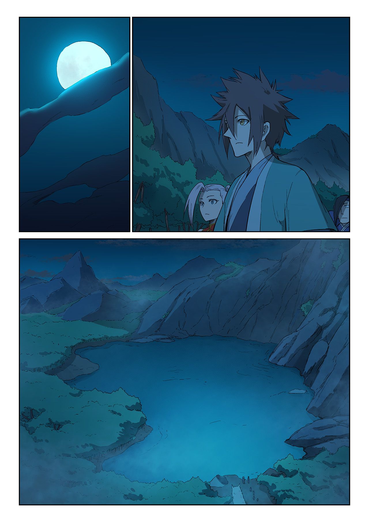 Star Martial God Technique Chapter 250 page 3