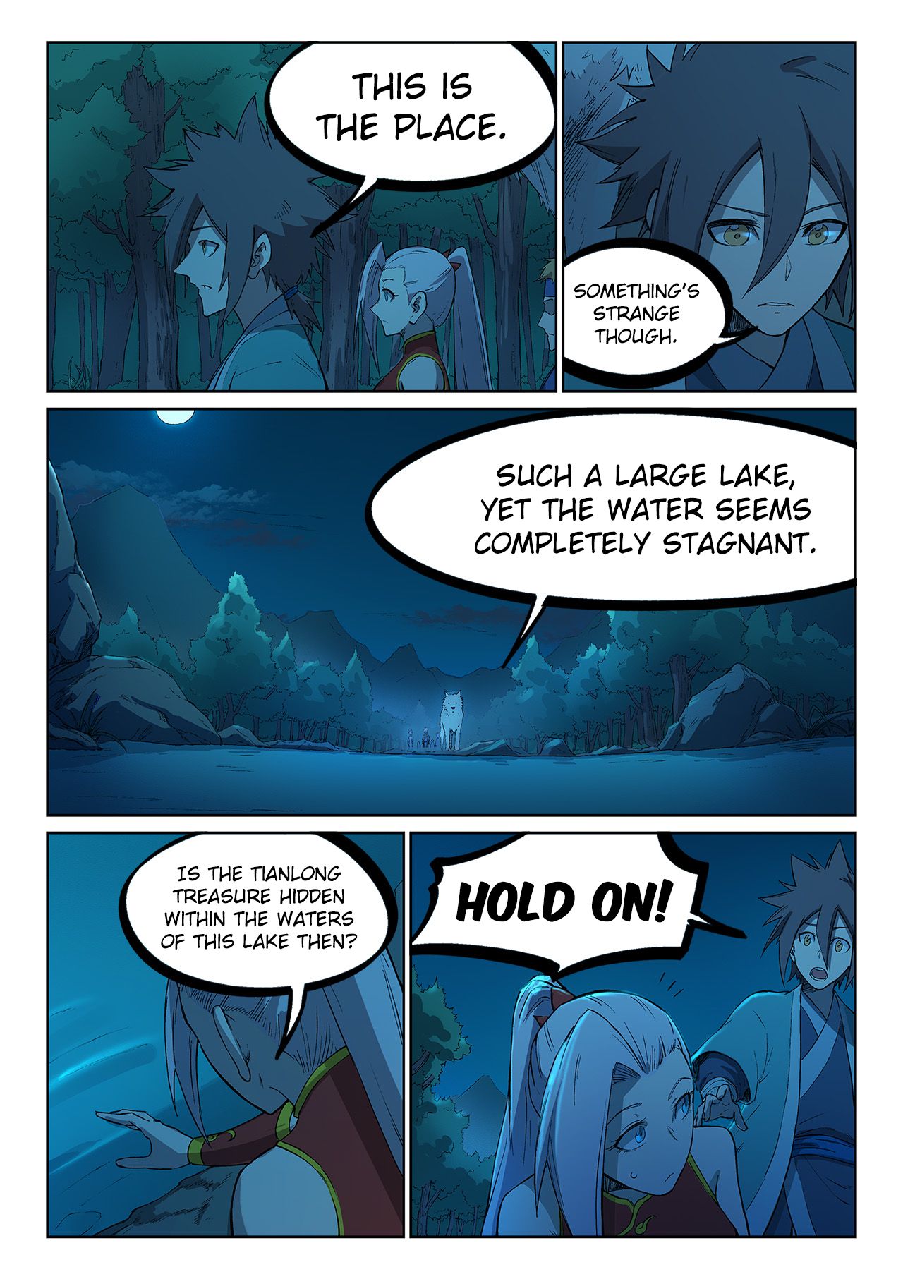 Star Martial God Technique Chapter 250 page 4