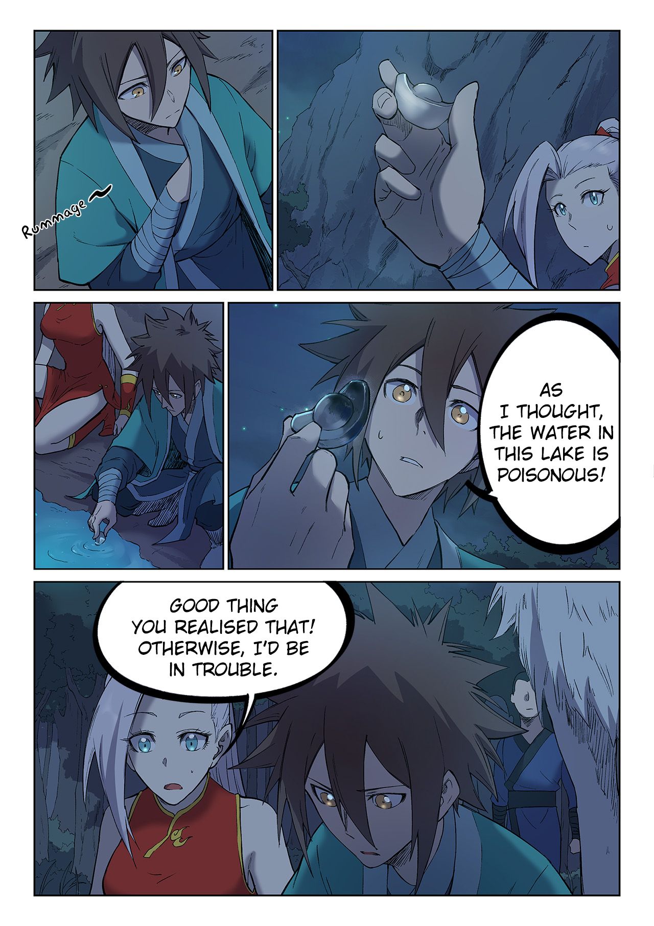 Star Martial God Technique Chapter 250 page 5