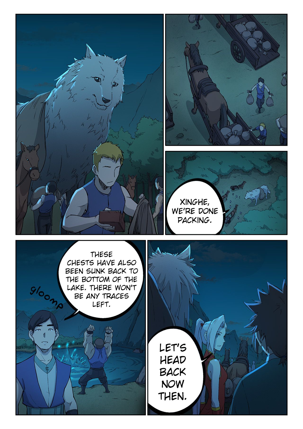 Star Martial God Technique Chapter 252 page 4