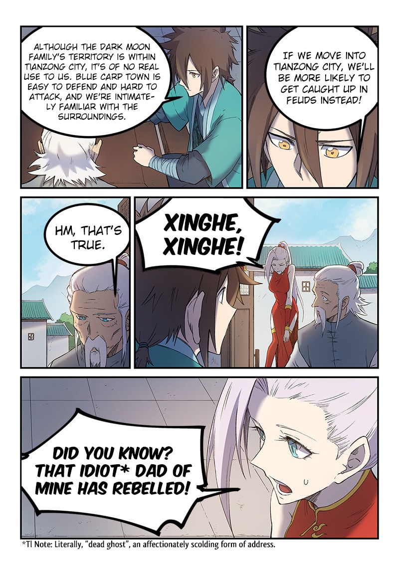 Star Martial God Technique Chapter 253 page 3