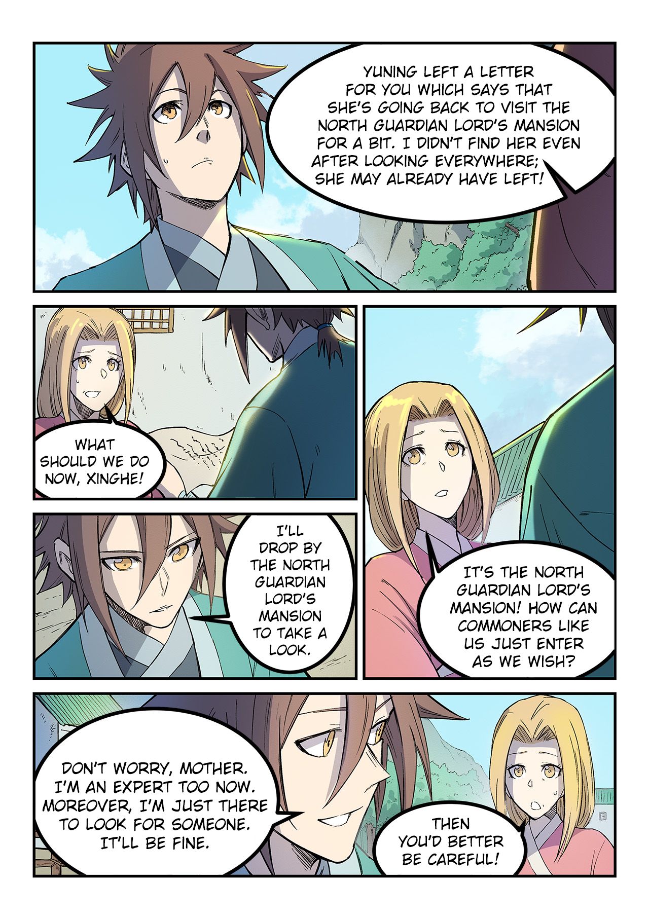 Star Martial God Technique Chapter 255 page 6