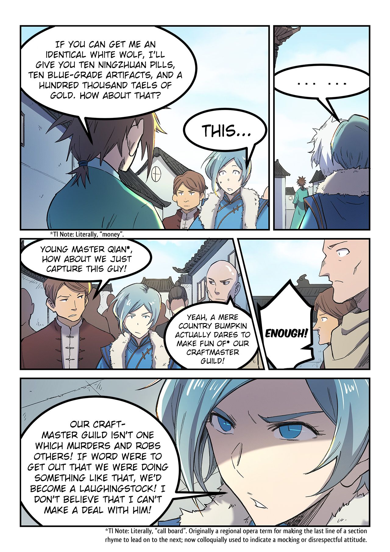 Star Martial God Technique Chapter 256 page 5