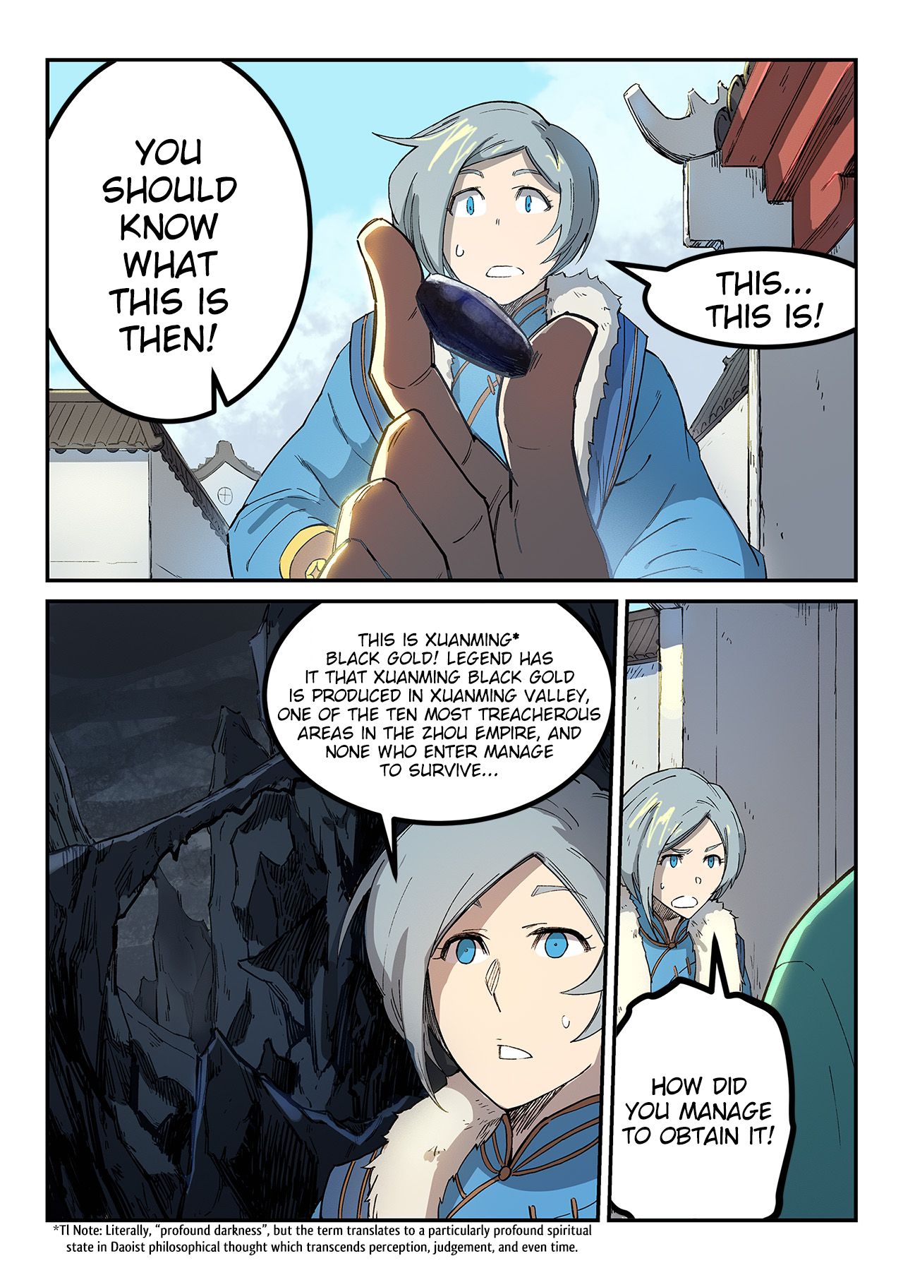 Star Martial God Technique Chapter 257 page 3