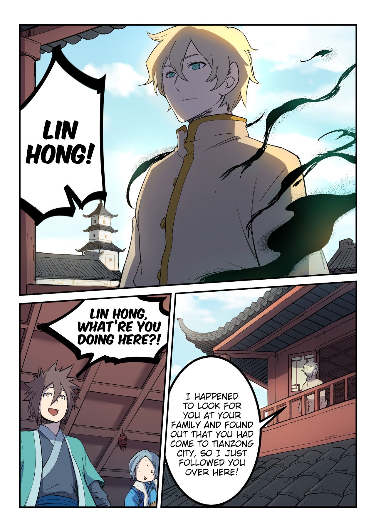 Star Martial God Technique Chapter 258 page 3