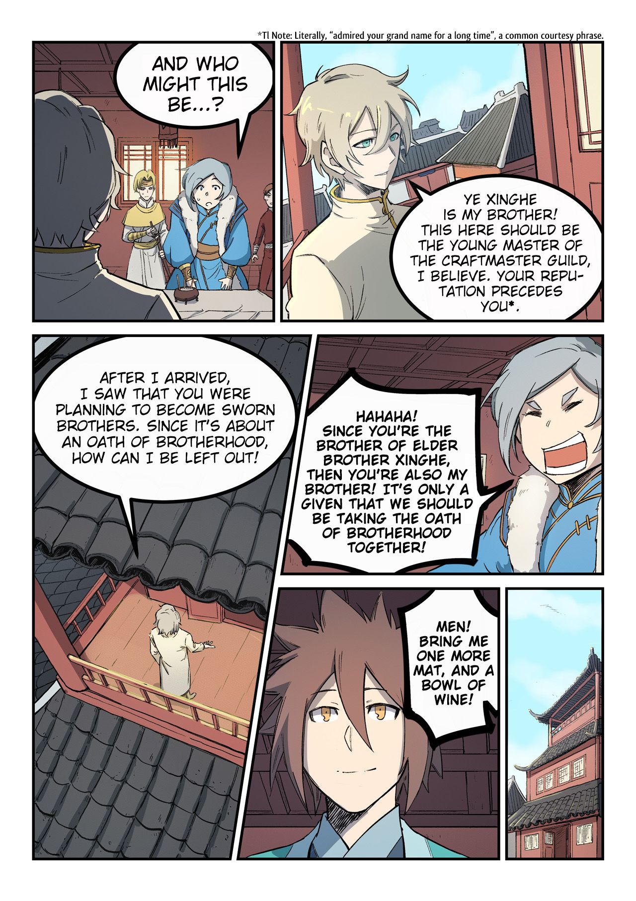 Star Martial God Technique Chapter 258 page 4