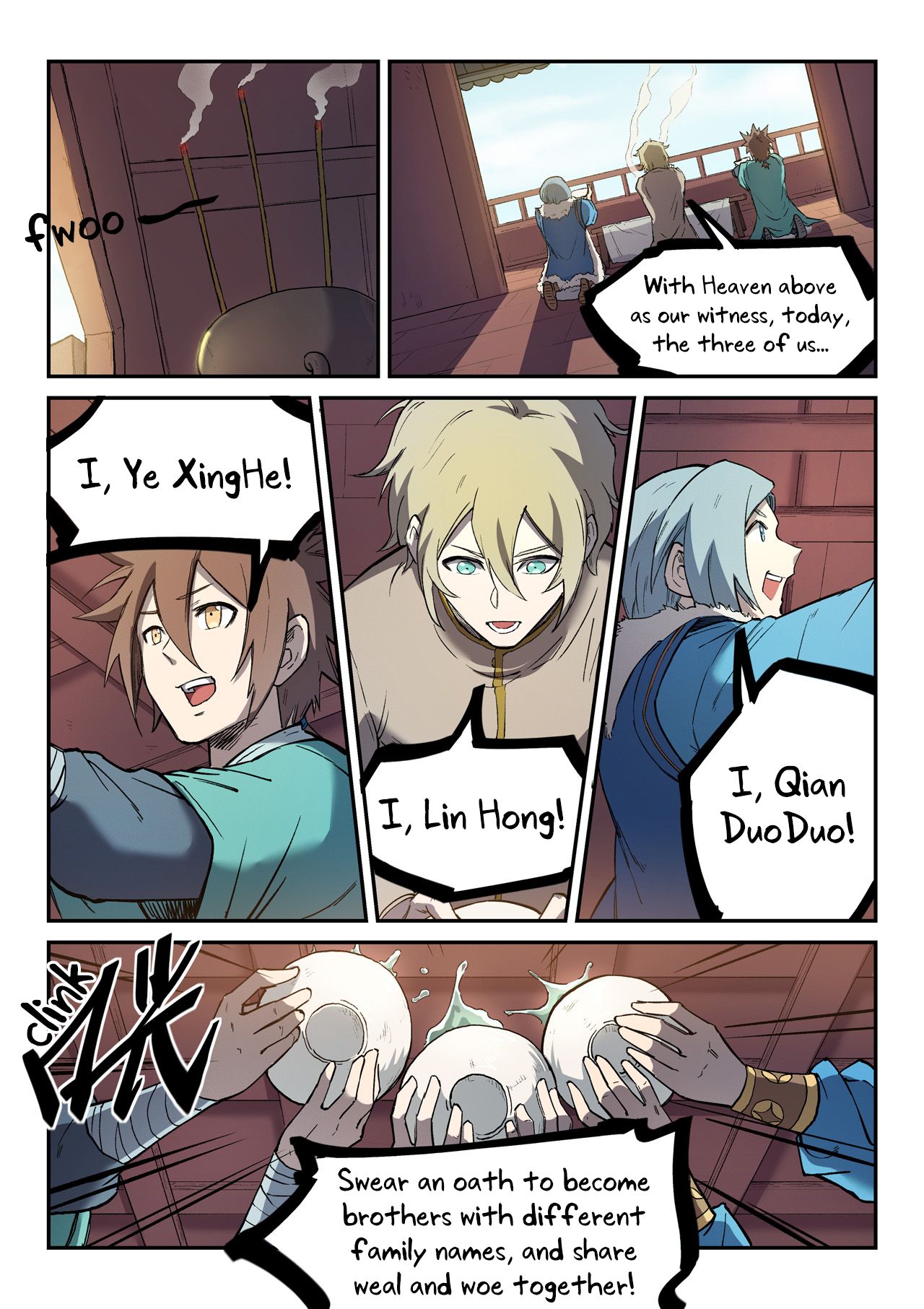 Star Martial God Technique Chapter 258 page 5