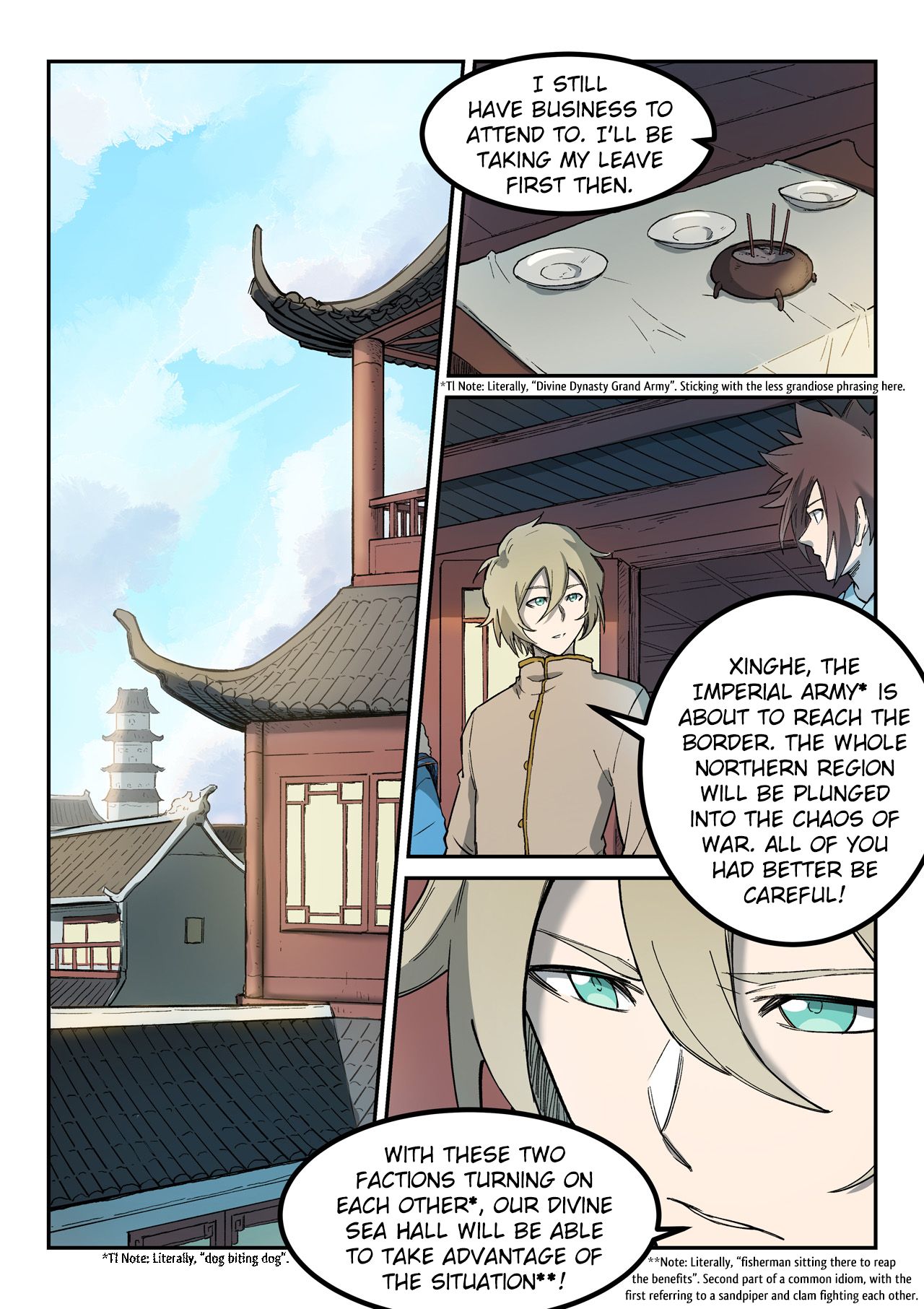 Star Martial God Technique Chapter 259 page 2