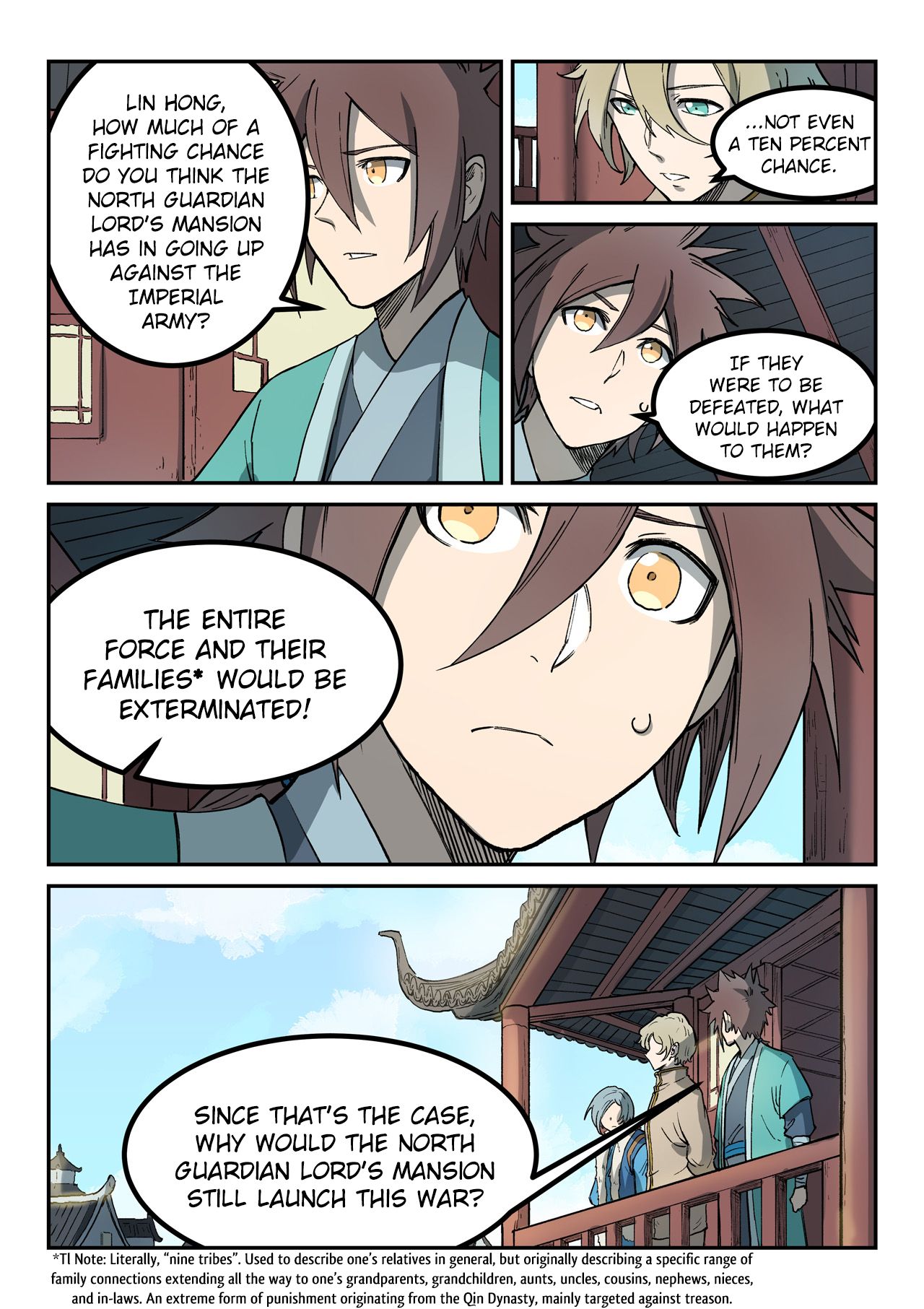 Star Martial God Technique Chapter 259 page 3