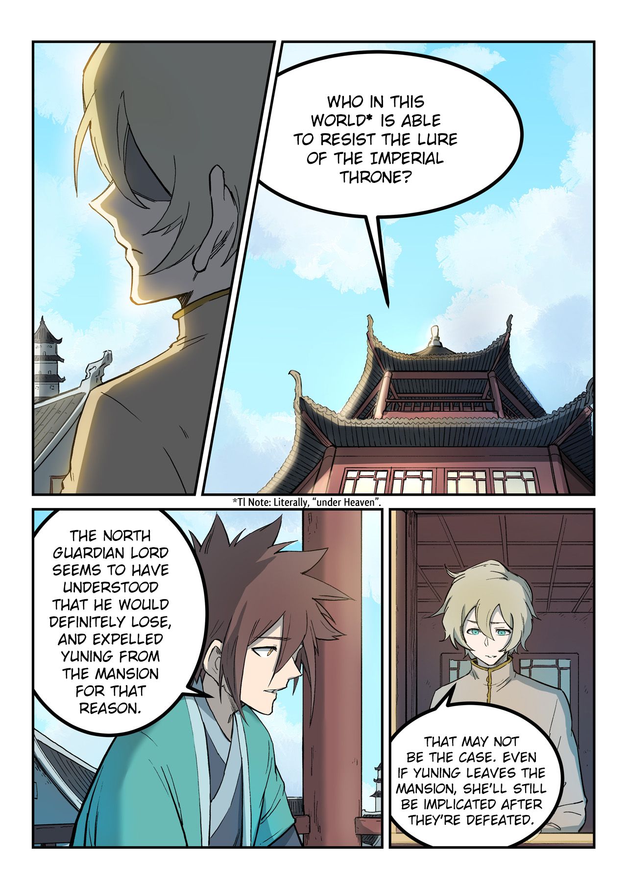 Star Martial God Technique Chapter 259 page 4