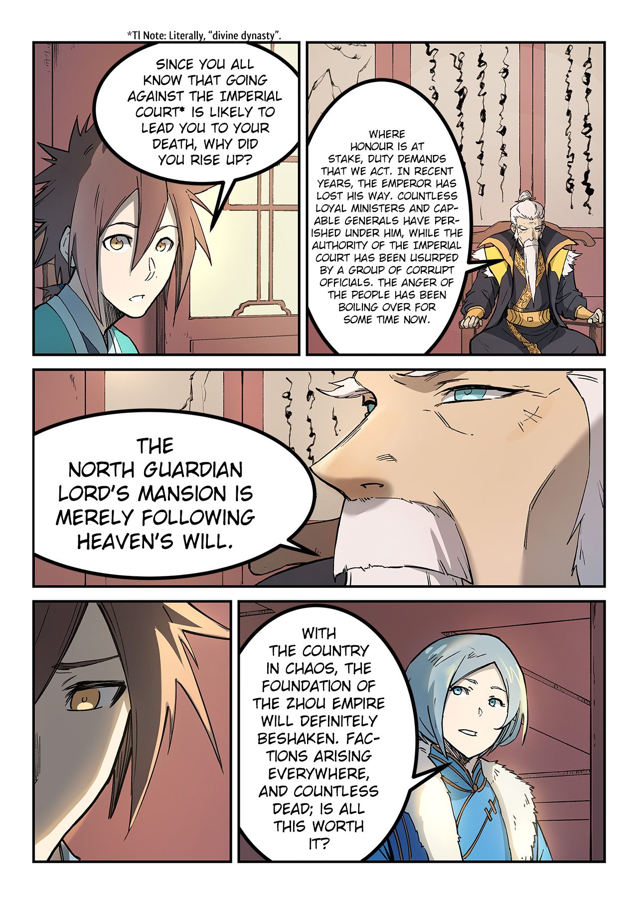 Star Martial God Technique Chapter 261 page 6