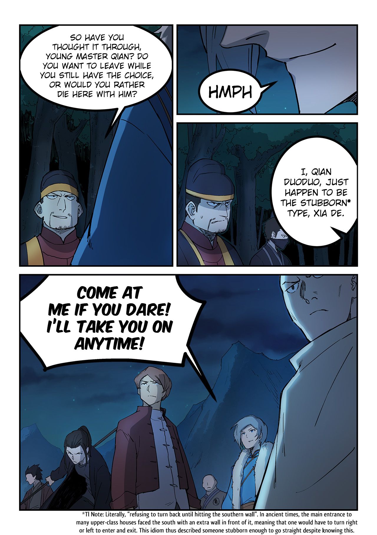 Star Martial God Technique Chapter 264 page 2