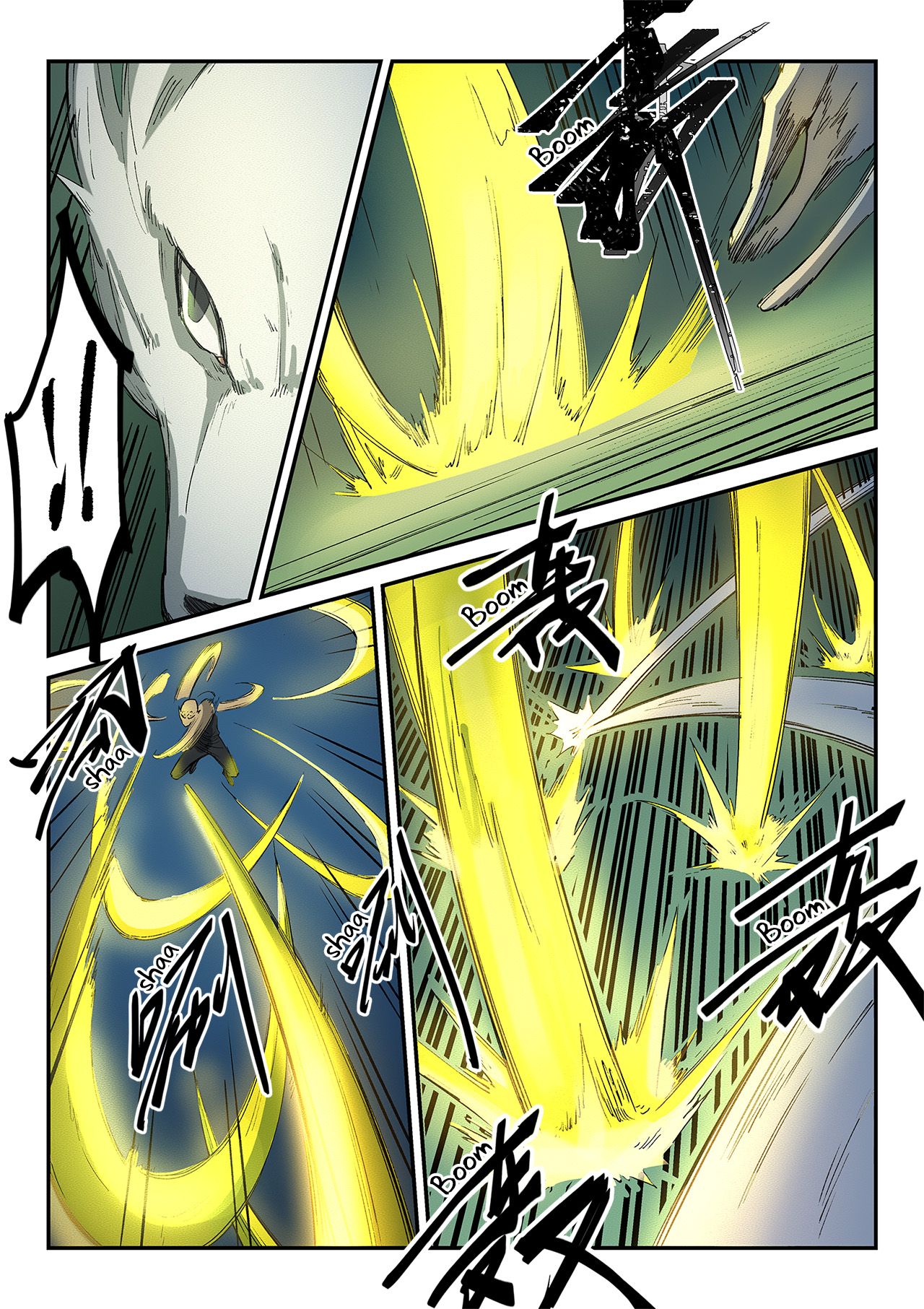 Star Martial God Technique Chapter 265 page 5