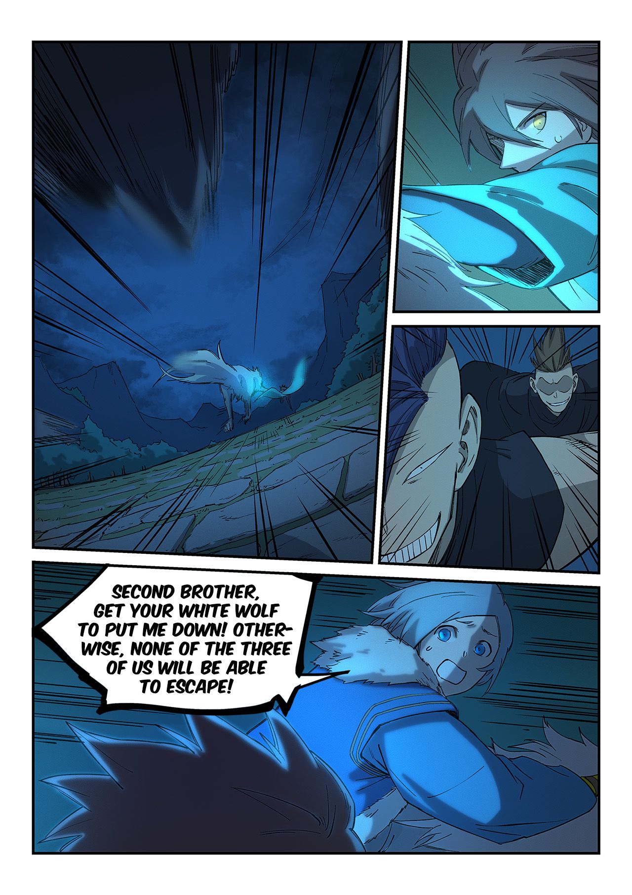 Star Martial God Technique Chapter 267 page 2