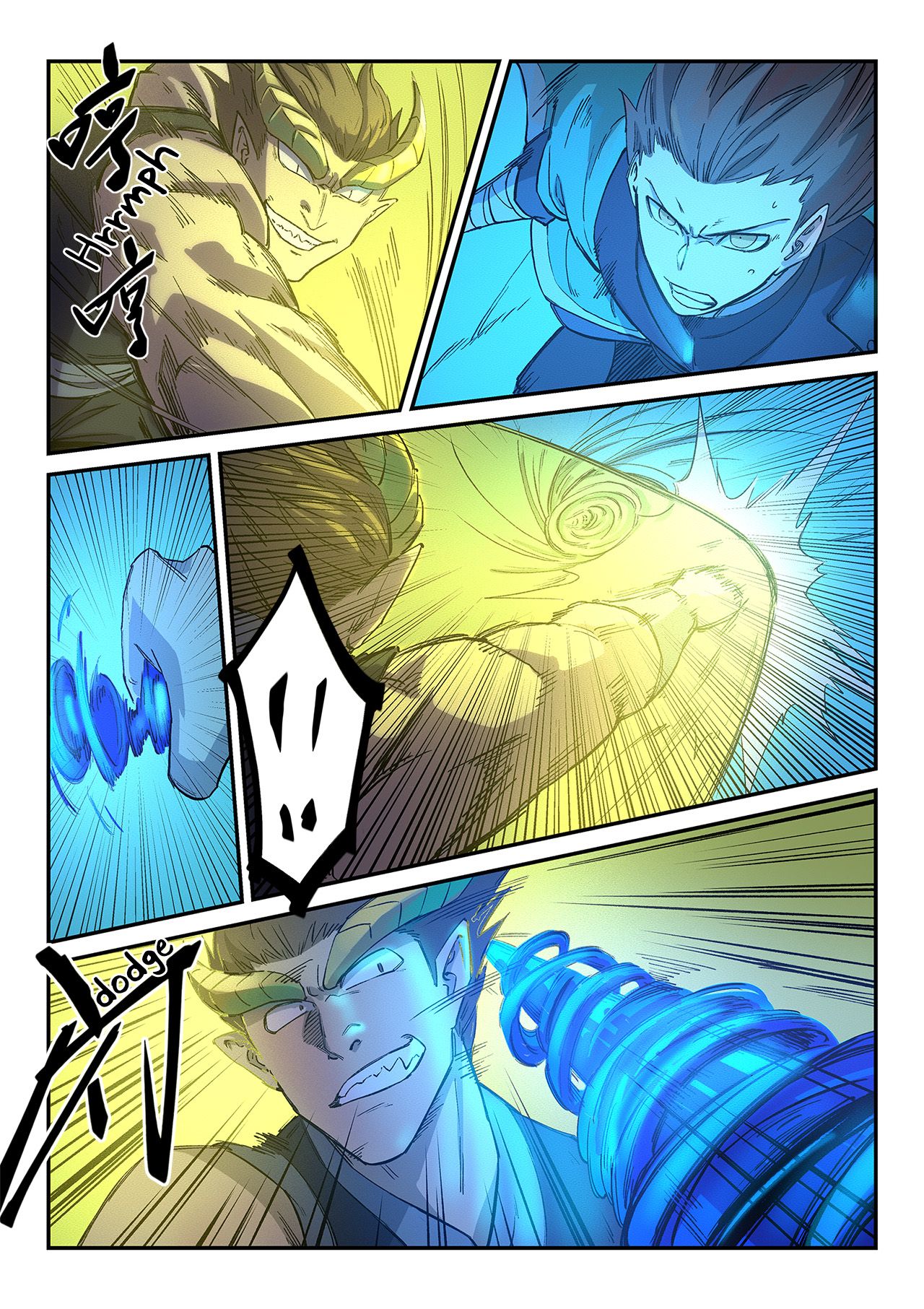 Star Martial God Technique Chapter 267 page 6