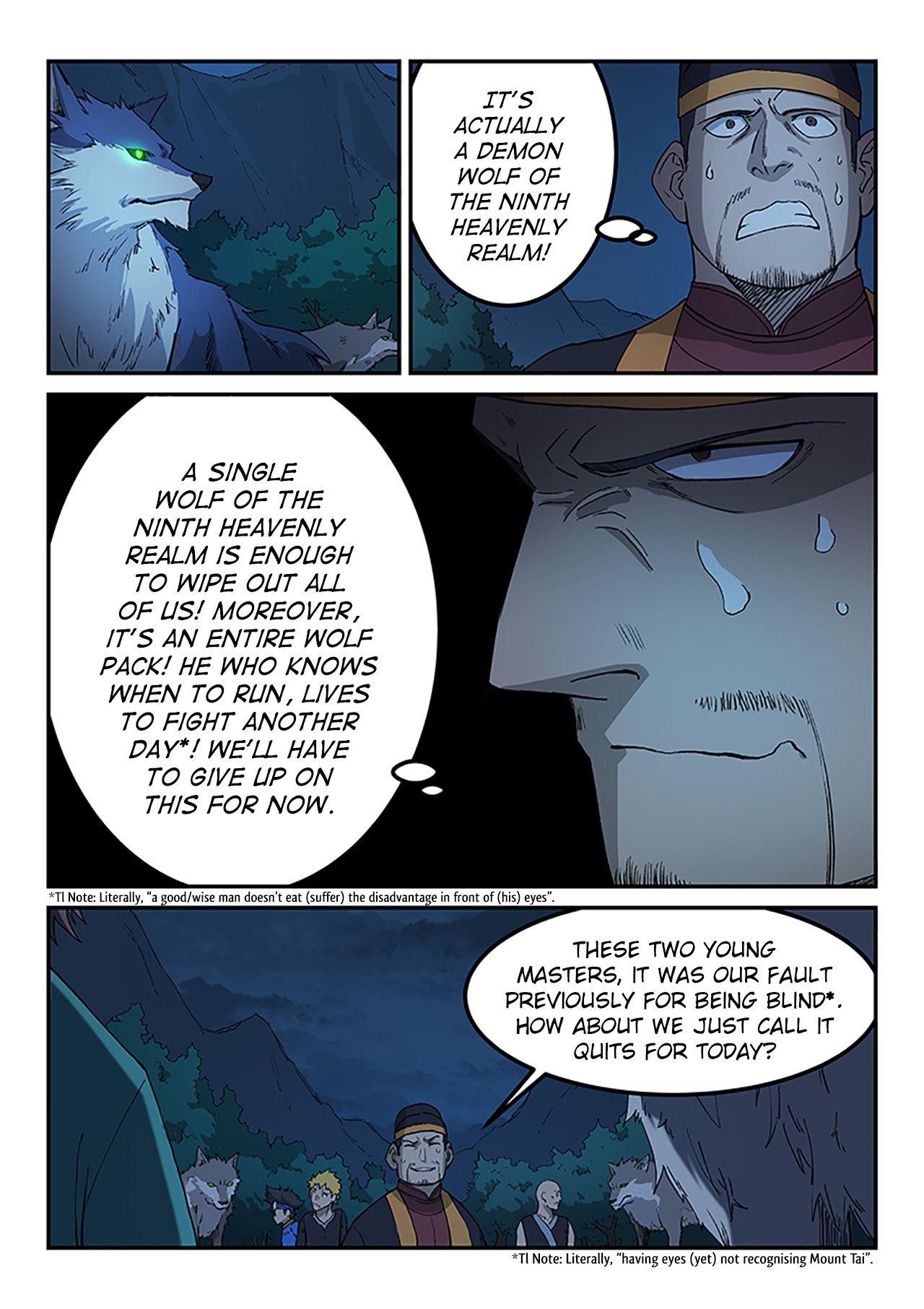 Star Martial God Technique Chapter 269 page 2