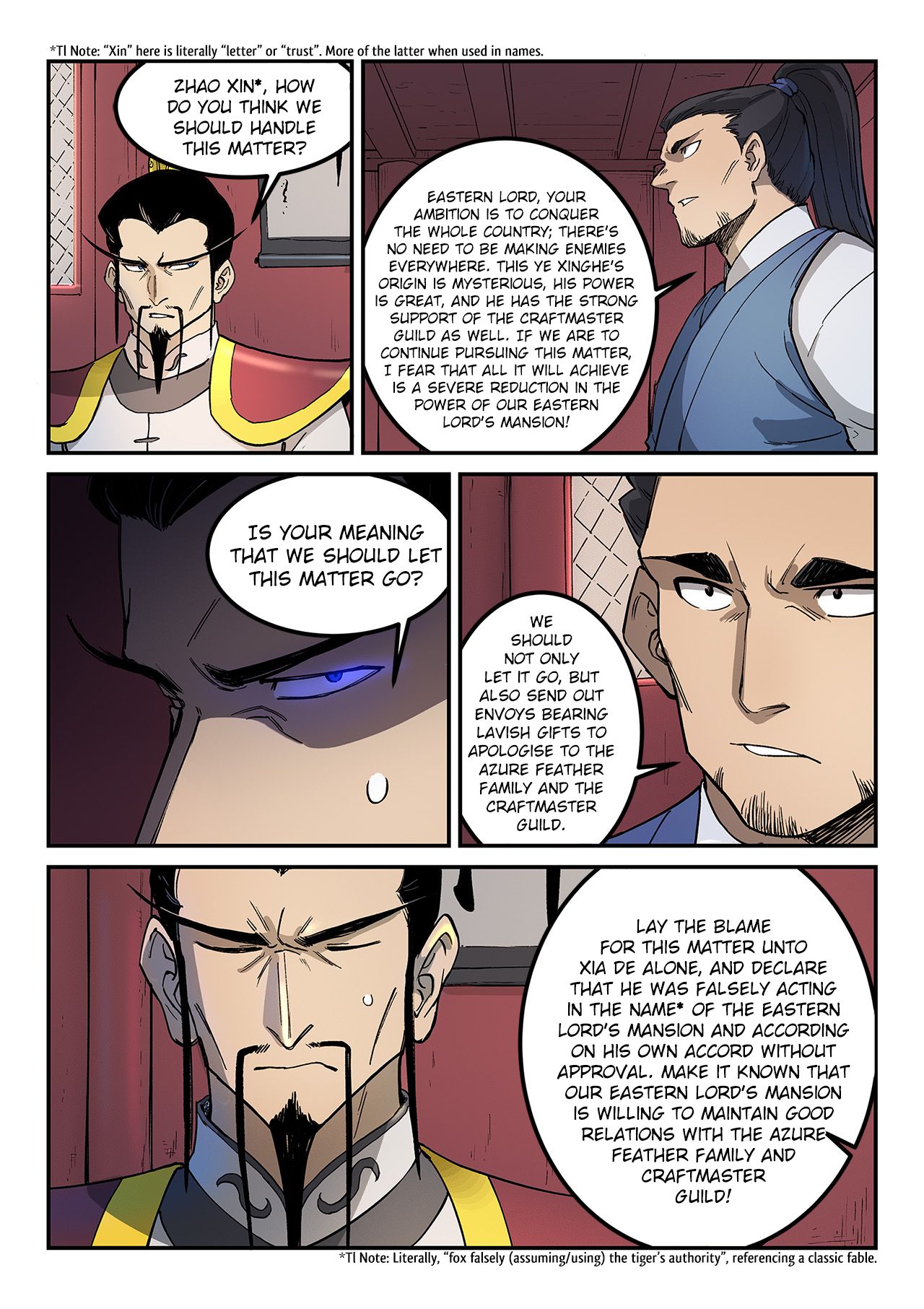 Star Martial God Technique Chapter 270 page 3