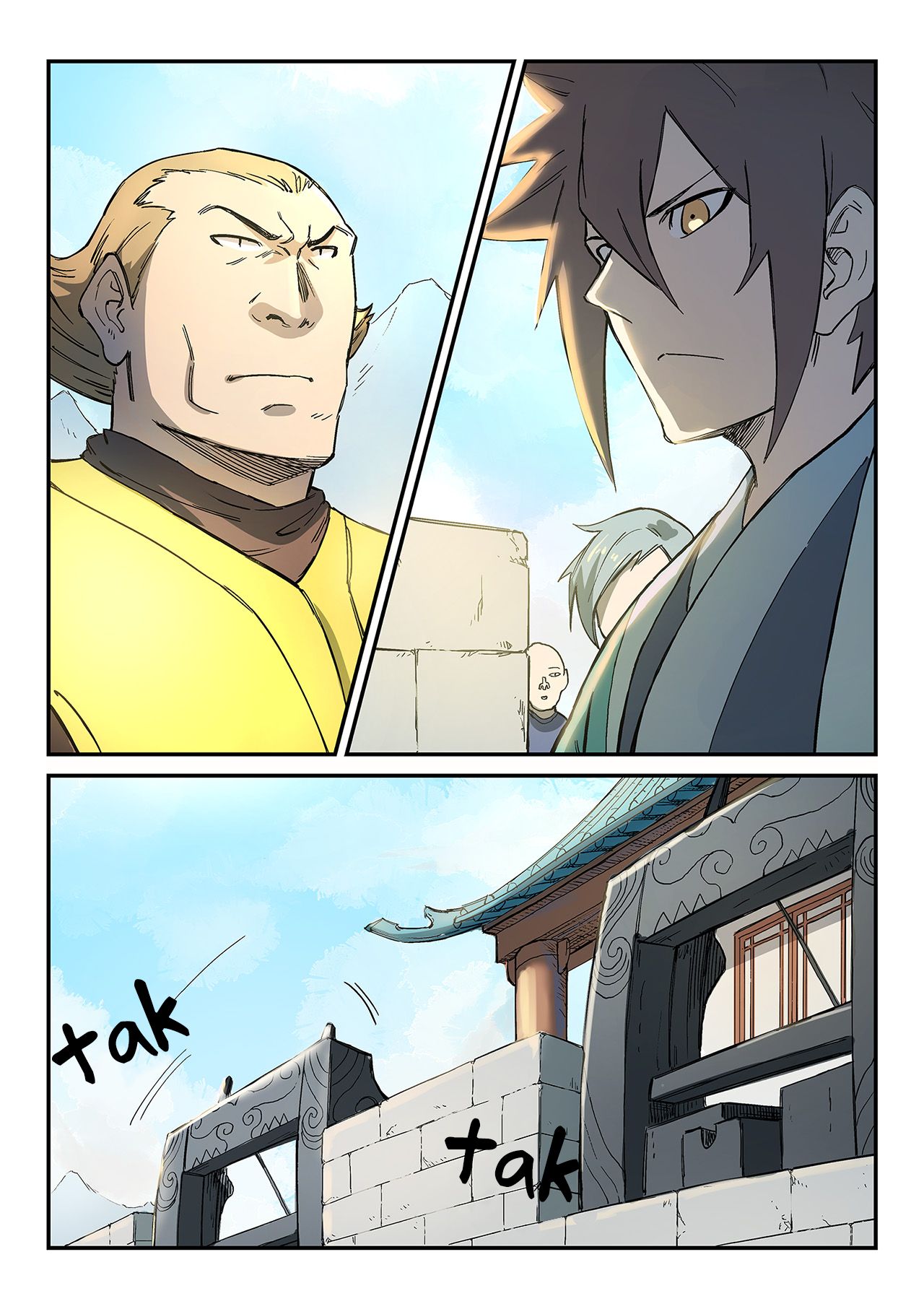 Star Martial God Technique Chapter 273 page 2