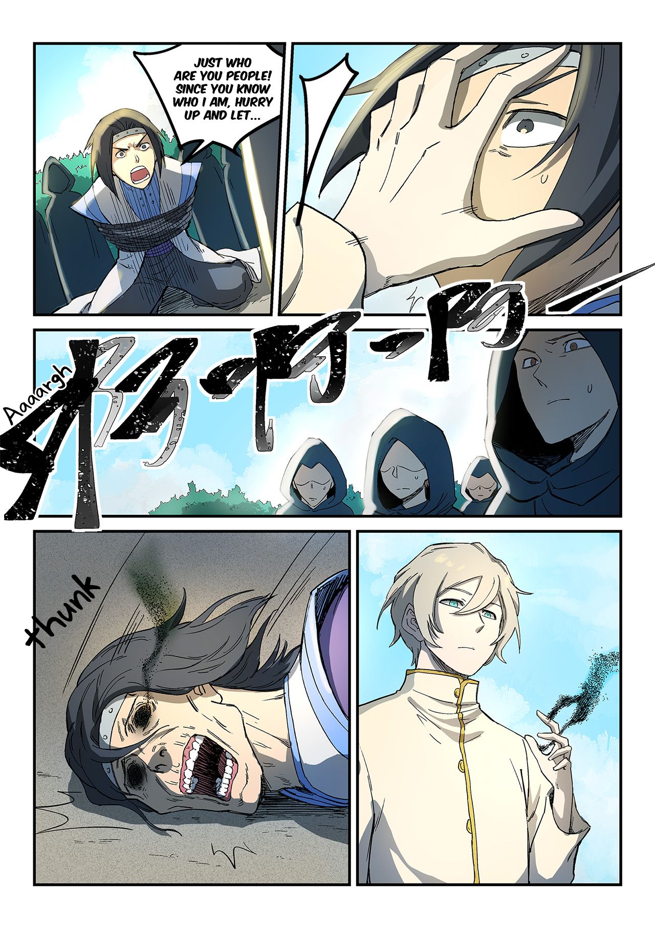 Star Martial God Technique Chapter 275 page 3