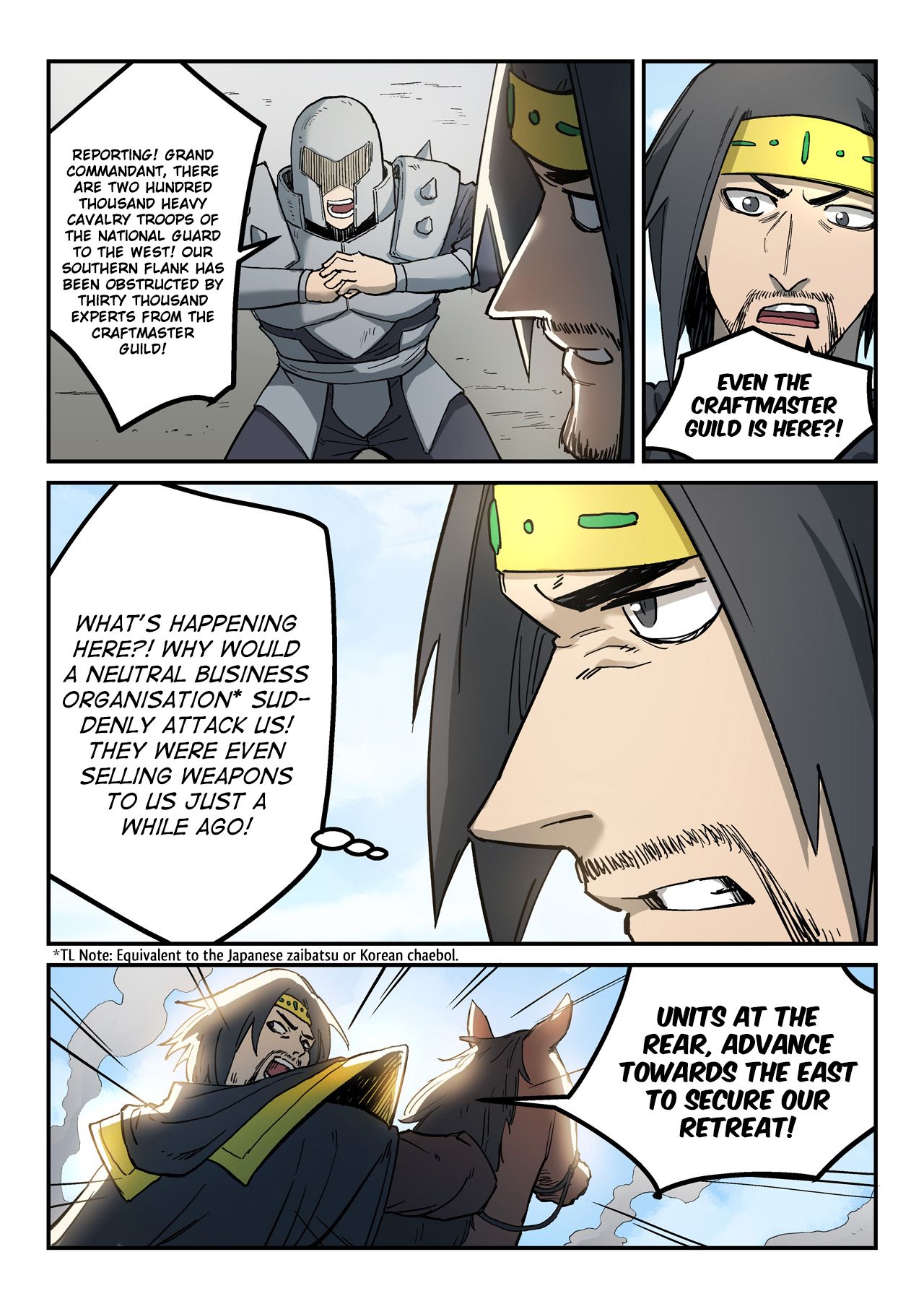 Star Martial God Technique Chapter 279 page 4