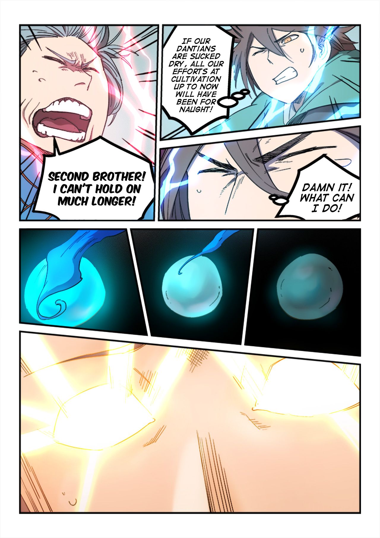 Star Martial God Technique Chapter 281 page 6