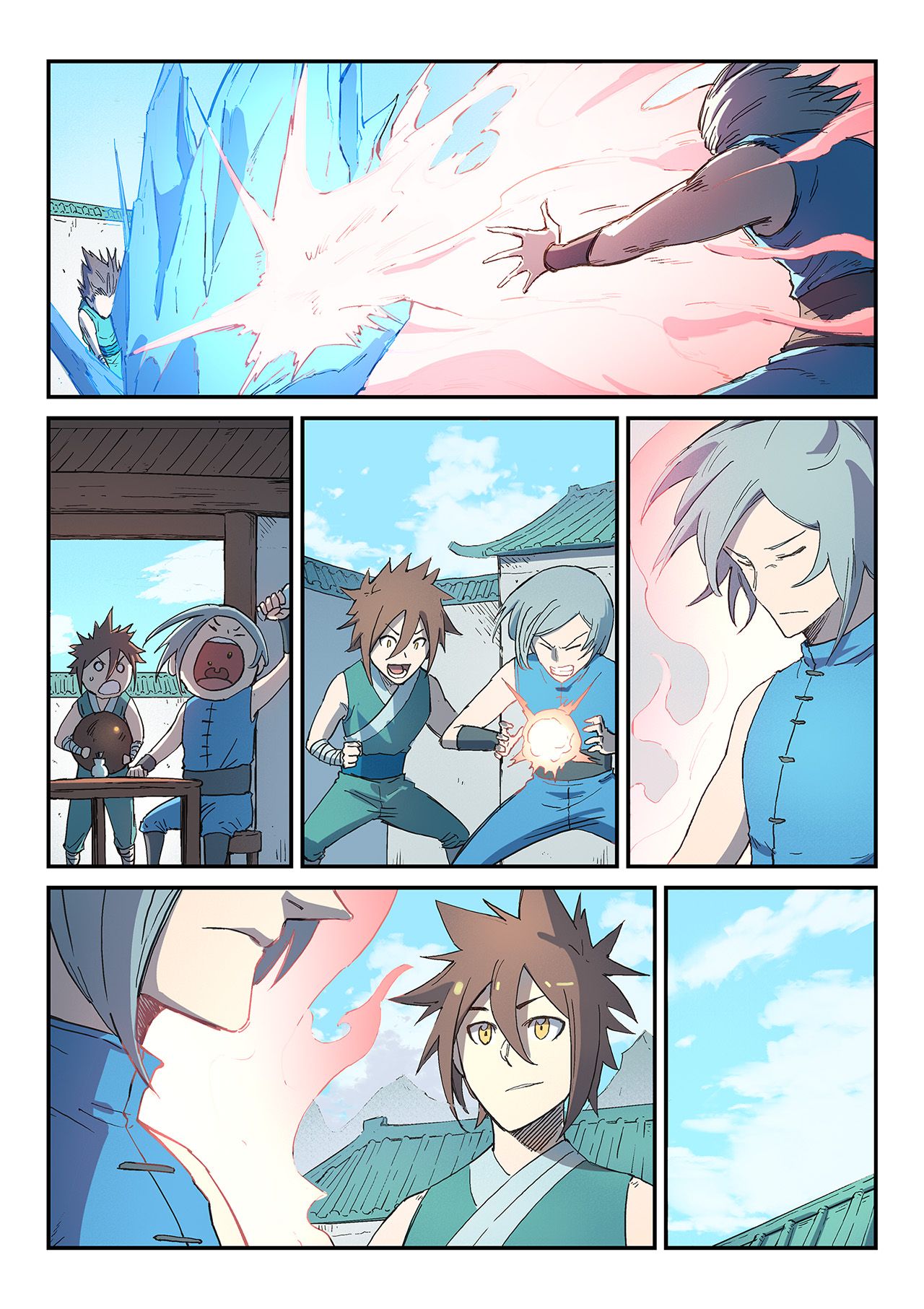Star Martial God Technique Chapter 286 page 4
