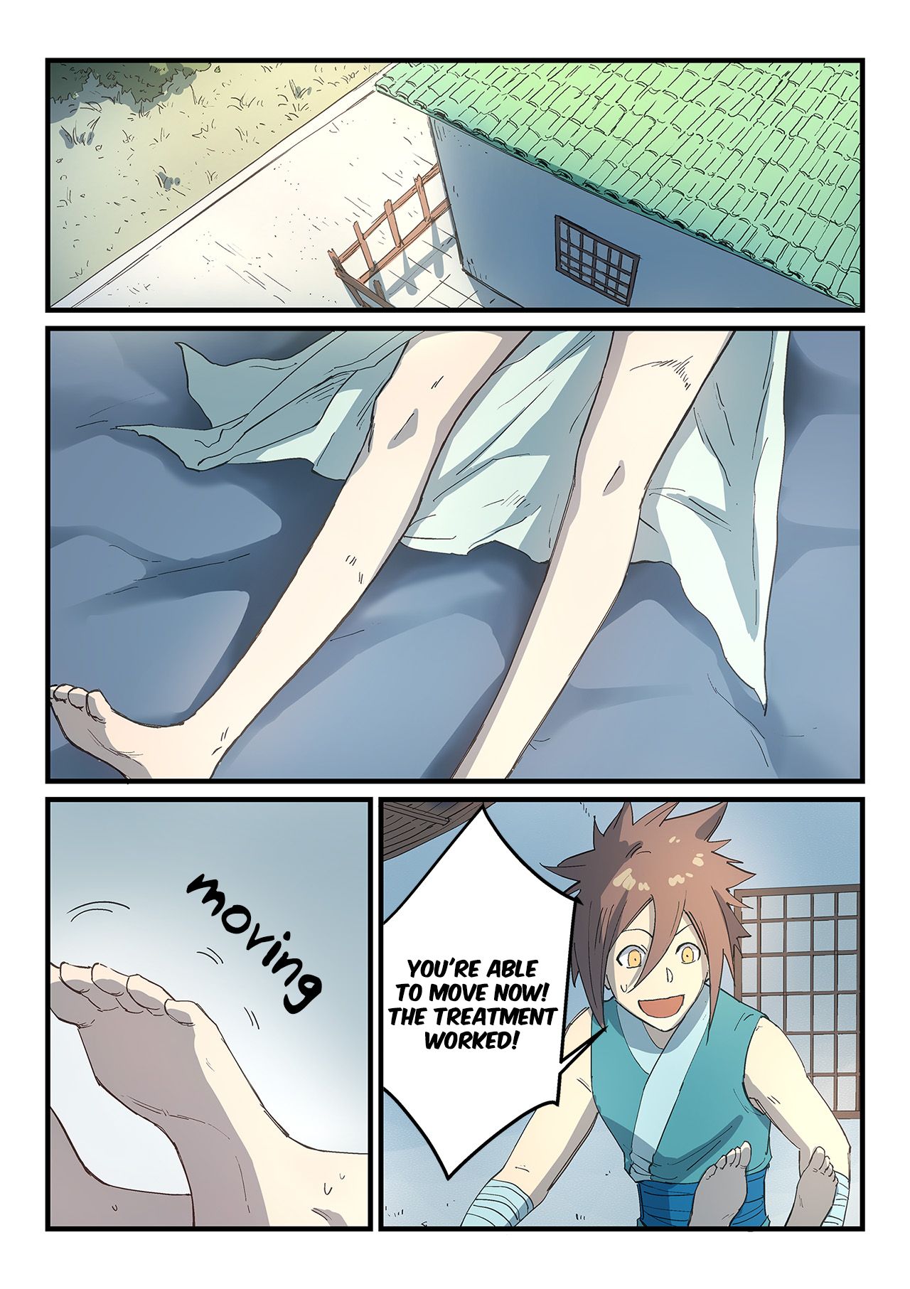 Star Martial God Technique Chapter 288 page 2