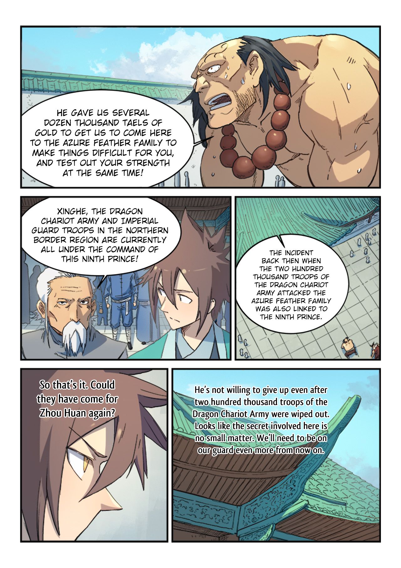 Star Martial God Technique Chapter 294 page 5