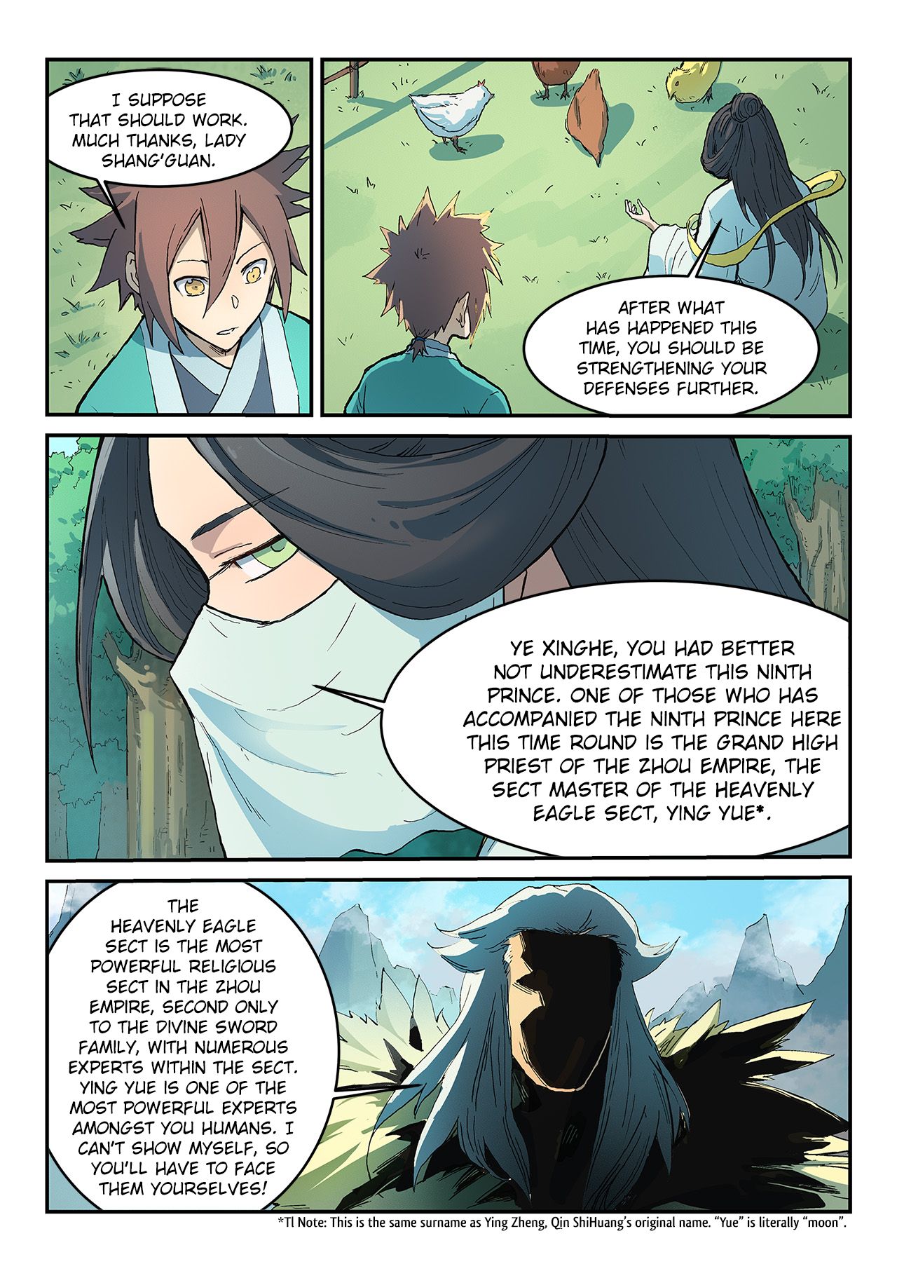 Star Martial God Technique Chapter 295 page 5