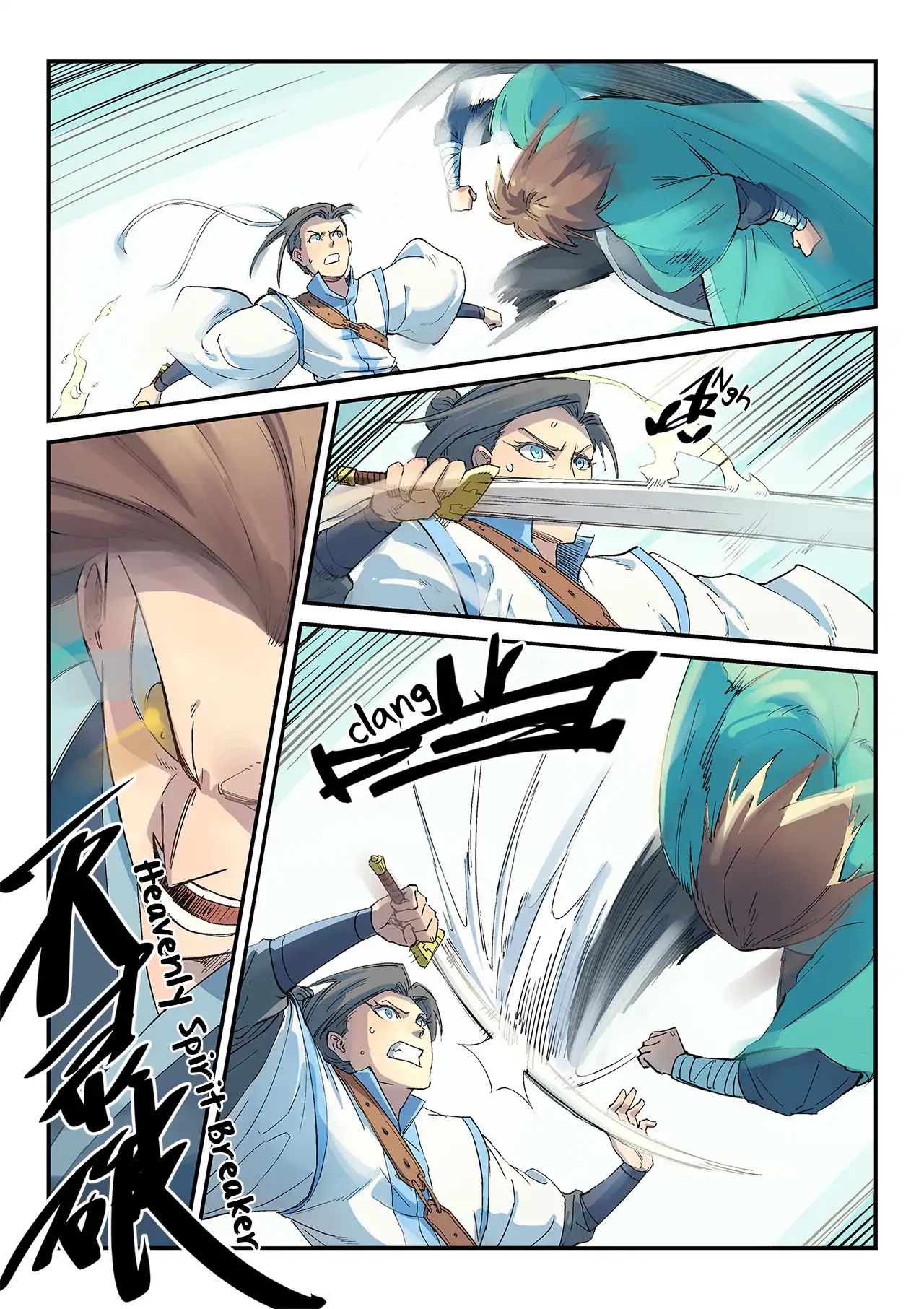 Star Martial God Technique Chapter 298 page 5