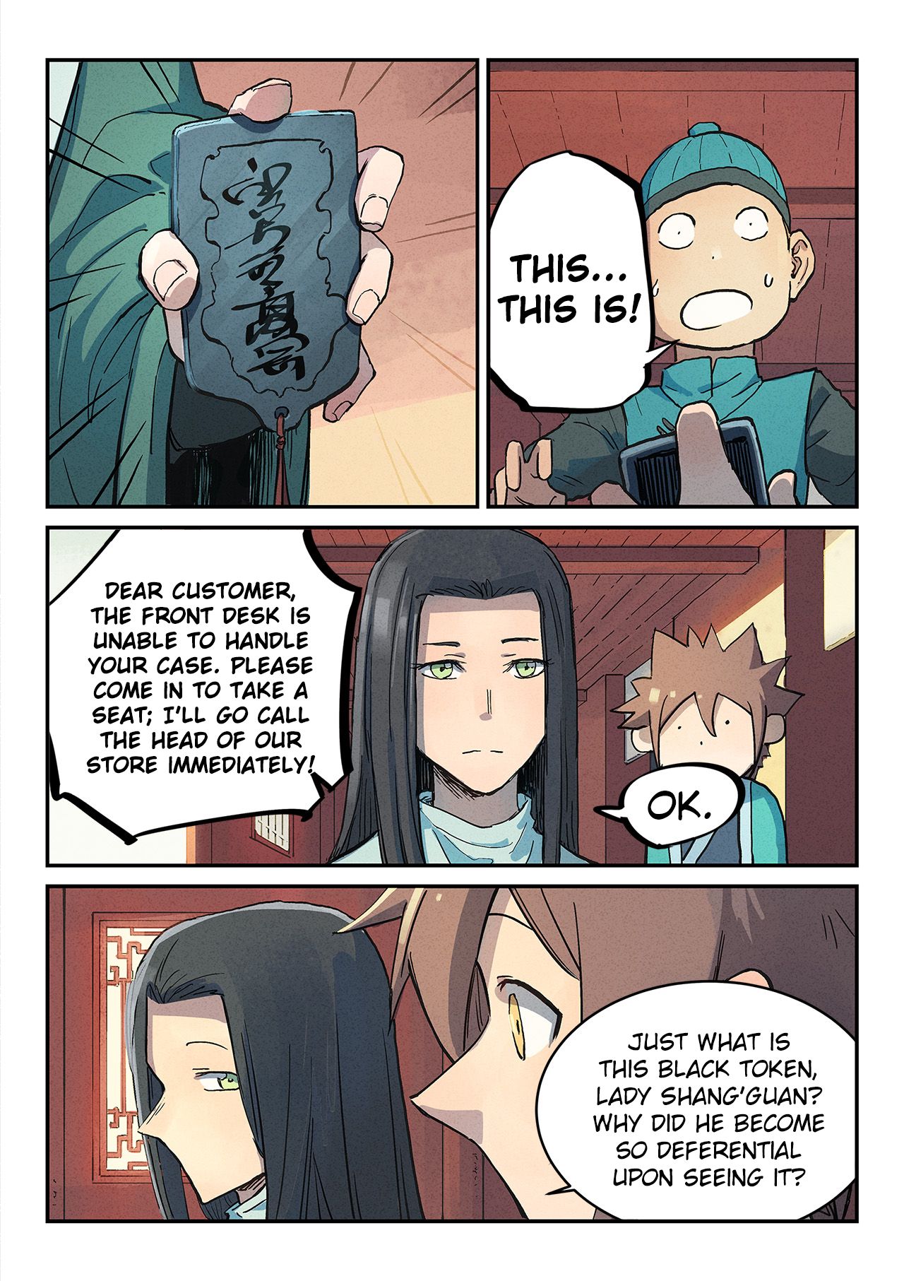 Star Martial God Technique Chapter 300 page 6