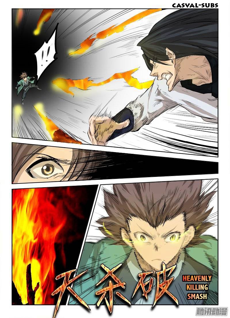 Star Martial God Technique Chapter 31 page 5