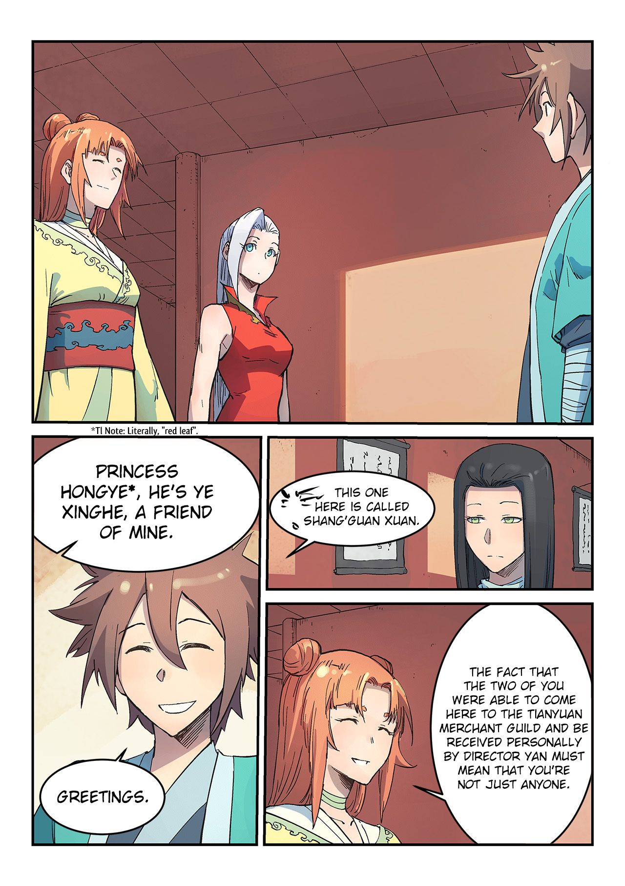 Star Martial God Technique Chapter 302 page 3